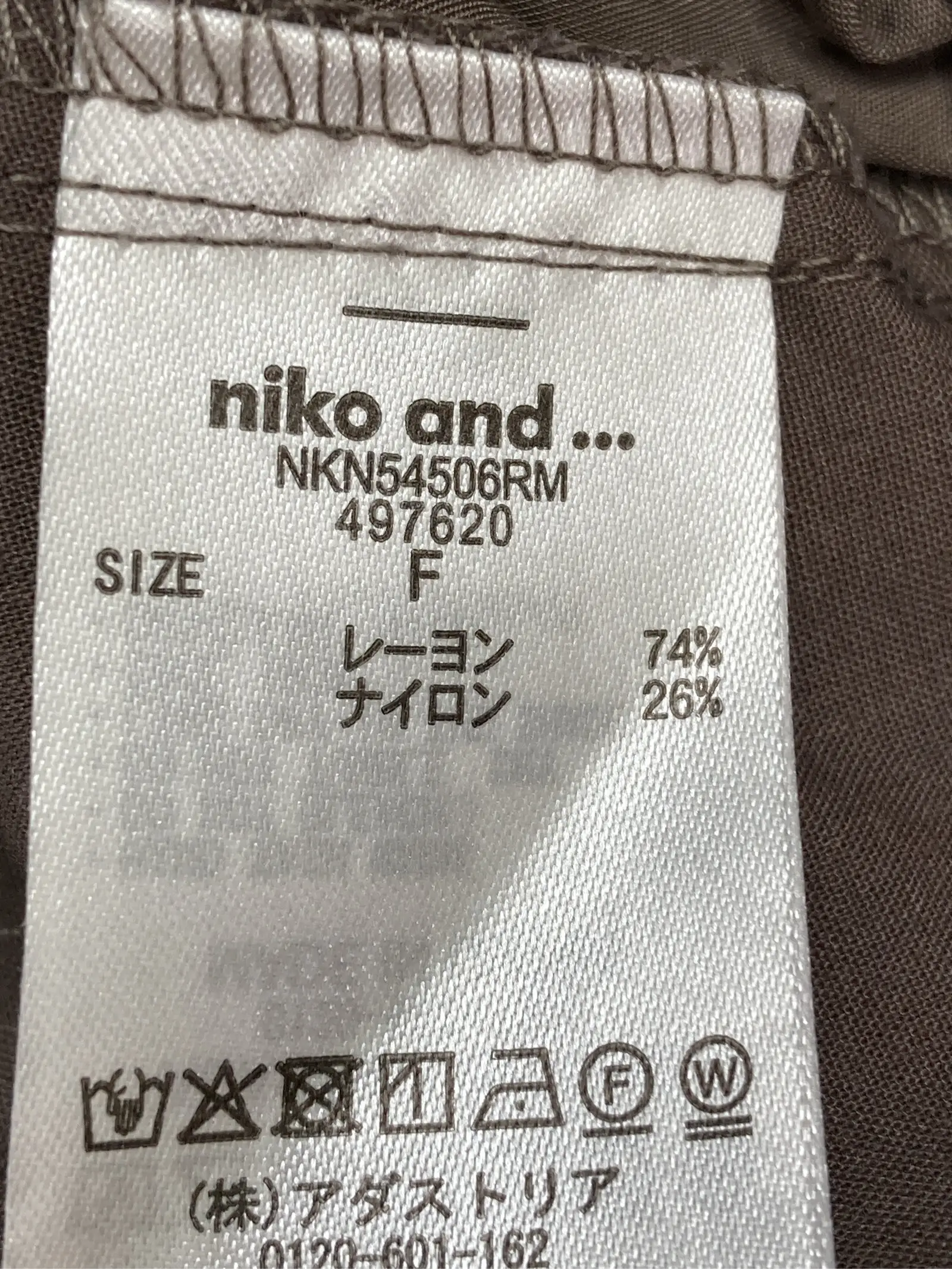 https://r2-worker.digdig.jp/product/bd39c717-44c7-4652-aba2-9caf7d41ca51/af673298-2188-4d77-9e7d-438c8da3cf18