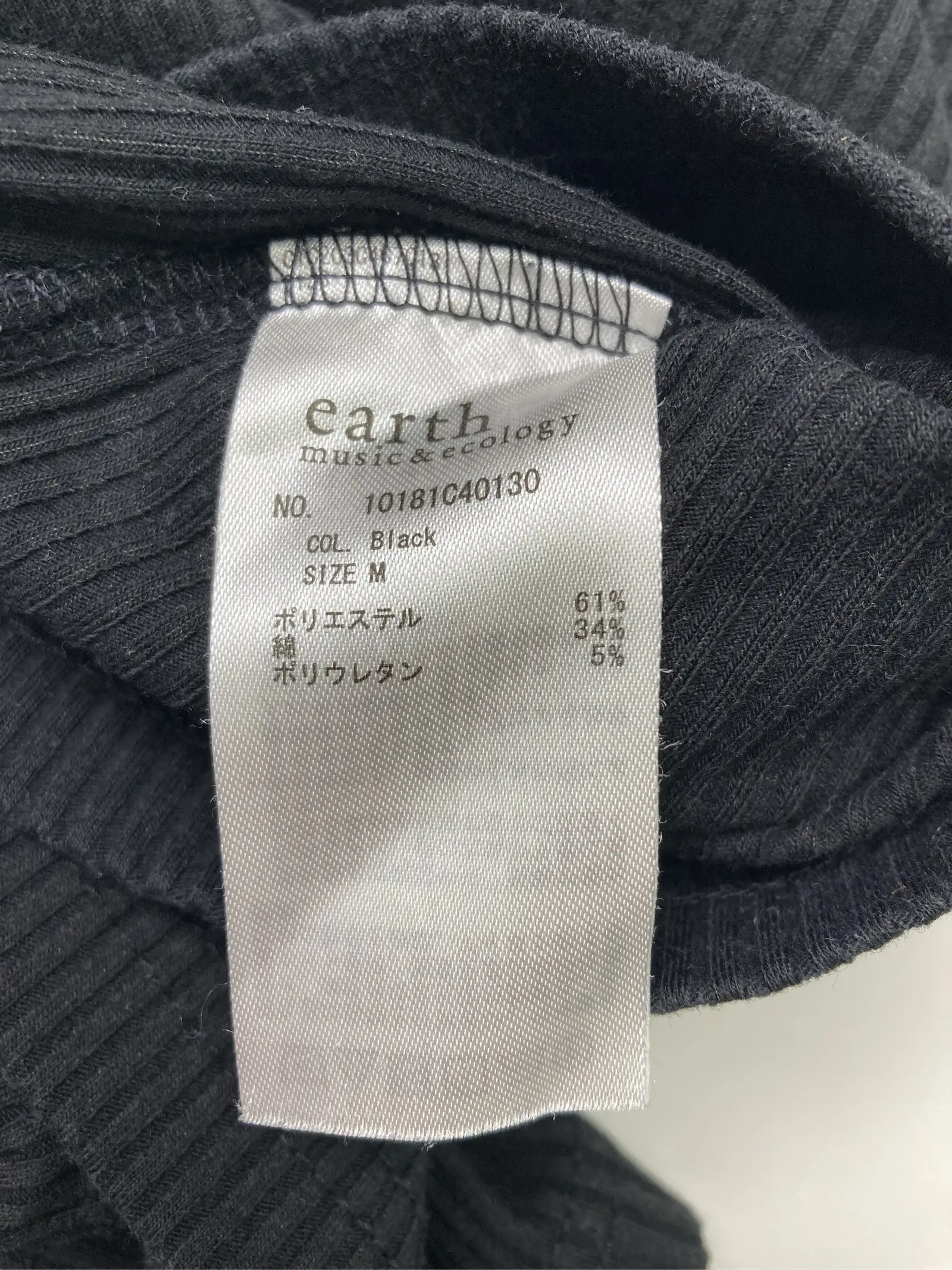 https://r2-worker.digdig.jp/product/bd39c819-bf22-4b3e-9dc8-7c5099e717b3/99199fec-41d4-4575-8dfd-318f499656ba
