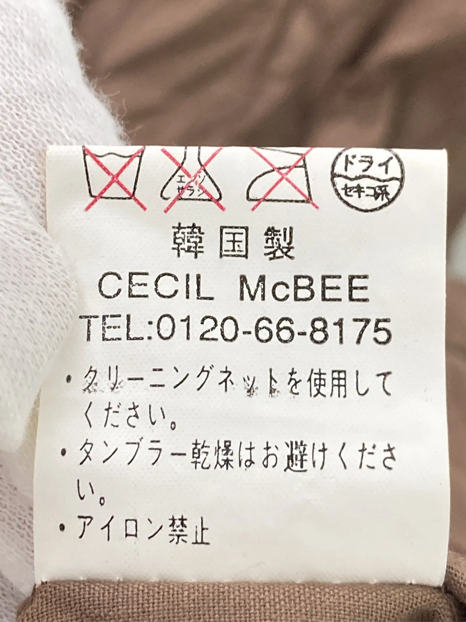 https://r2-worker.digdig.jp/product/bd3aeca5-c8ec-4bc3-aea3-f4ce1030d6da/65df7961-80d1-41a7-9264-da4ea77e920e