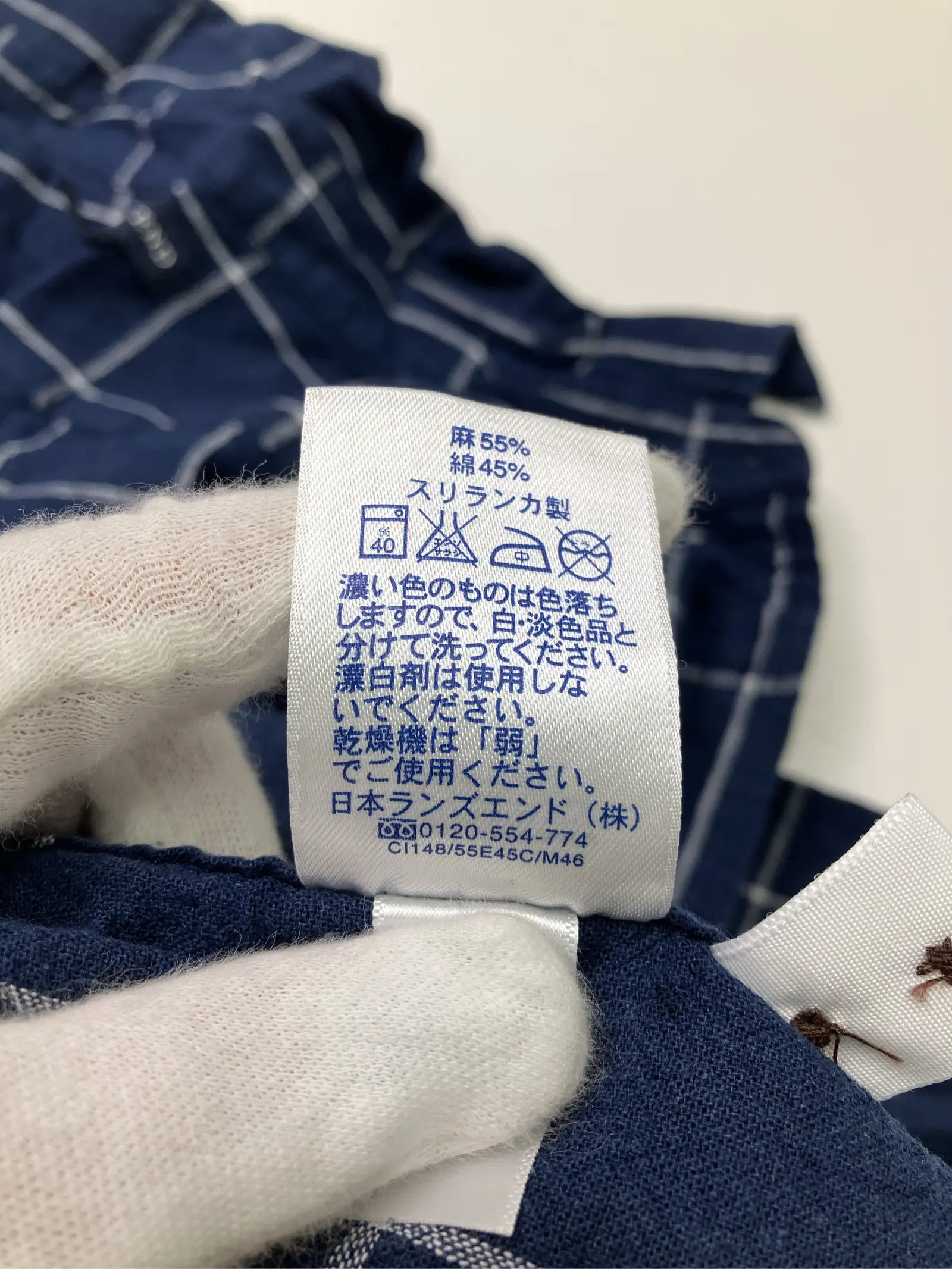 https://r2-worker.digdig.jp/product/bd3b0285-c970-43d4-b32d-a2bfa125b0dd/6a2be1b2-0707-47a8-91f3-bdc46b80a4fd