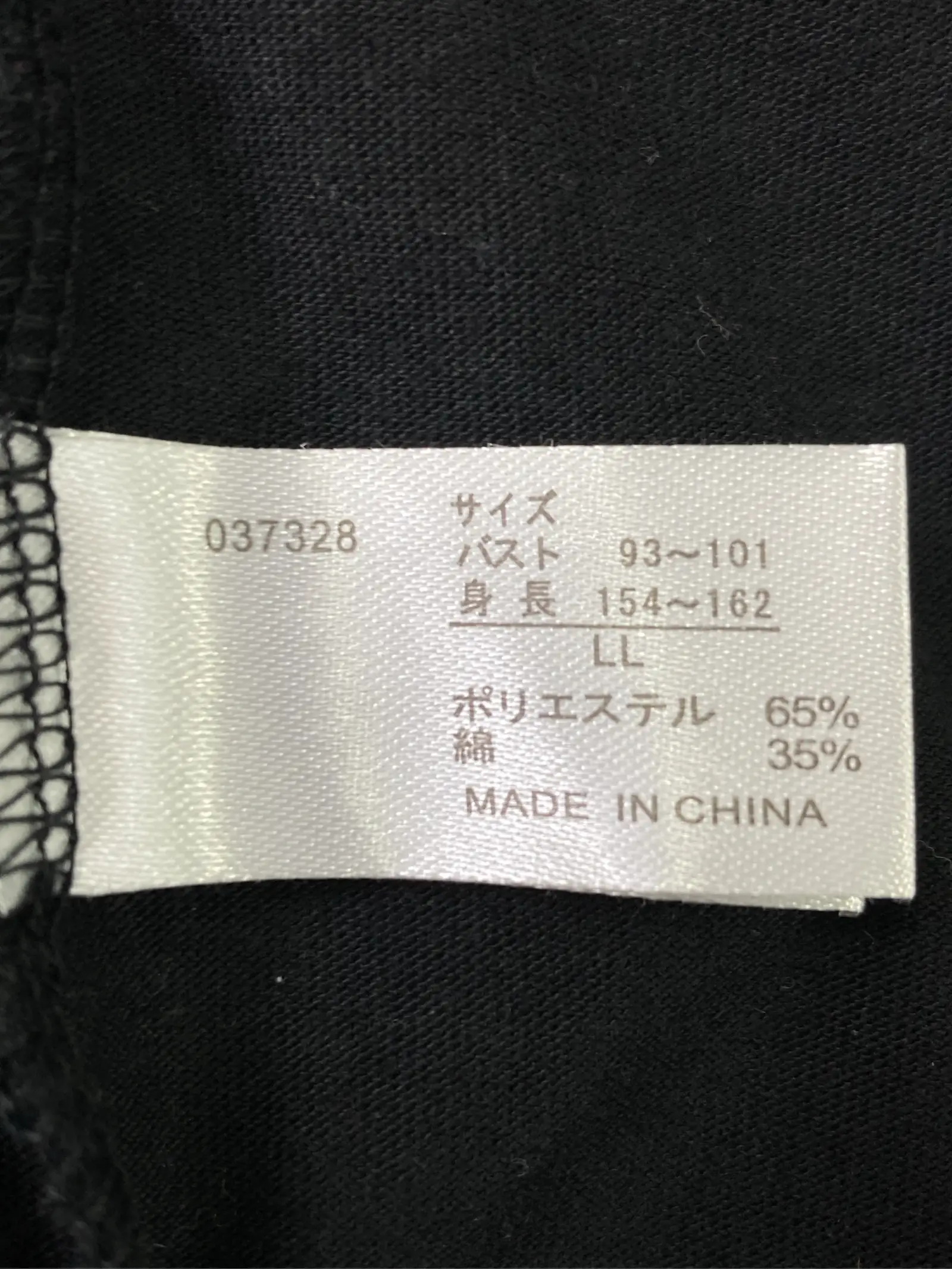 https://r2-worker.digdig.jp/product/bd3b37d5-1440-4bd2-8a47-706bb1546ffe/33c184e0-0bed-42c8-b069-483da503ca04