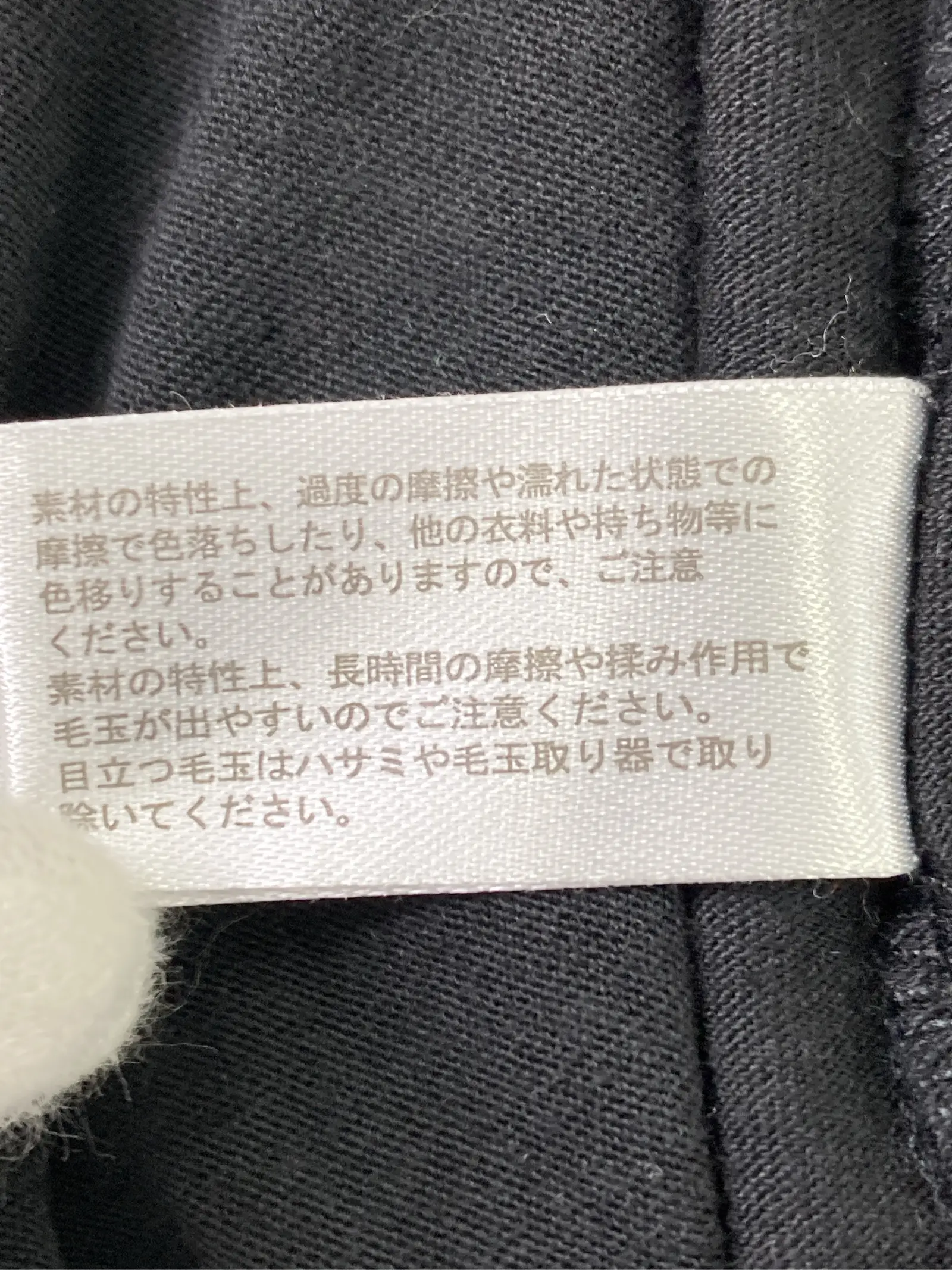 https://r2-worker.digdig.jp/product/bd3b37d5-1440-4bd2-8a47-706bb1546ffe/455ed7bc-d606-4ea5-acd8-a5234636c56f