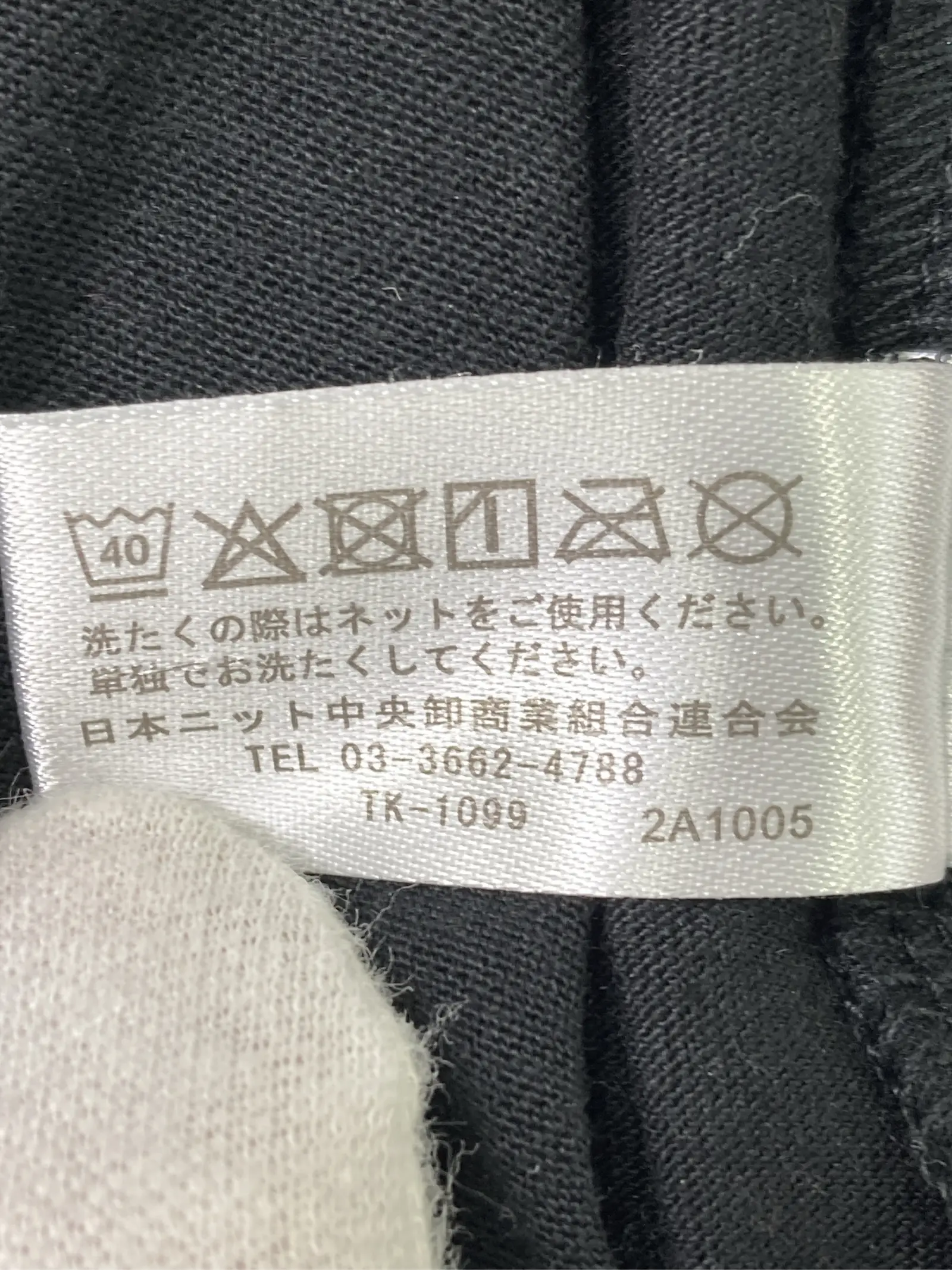 https://r2-worker.digdig.jp/product/bd3b37d5-1440-4bd2-8a47-706bb1546ffe/e2094fa8-12cf-4903-81a5-393b3040259c