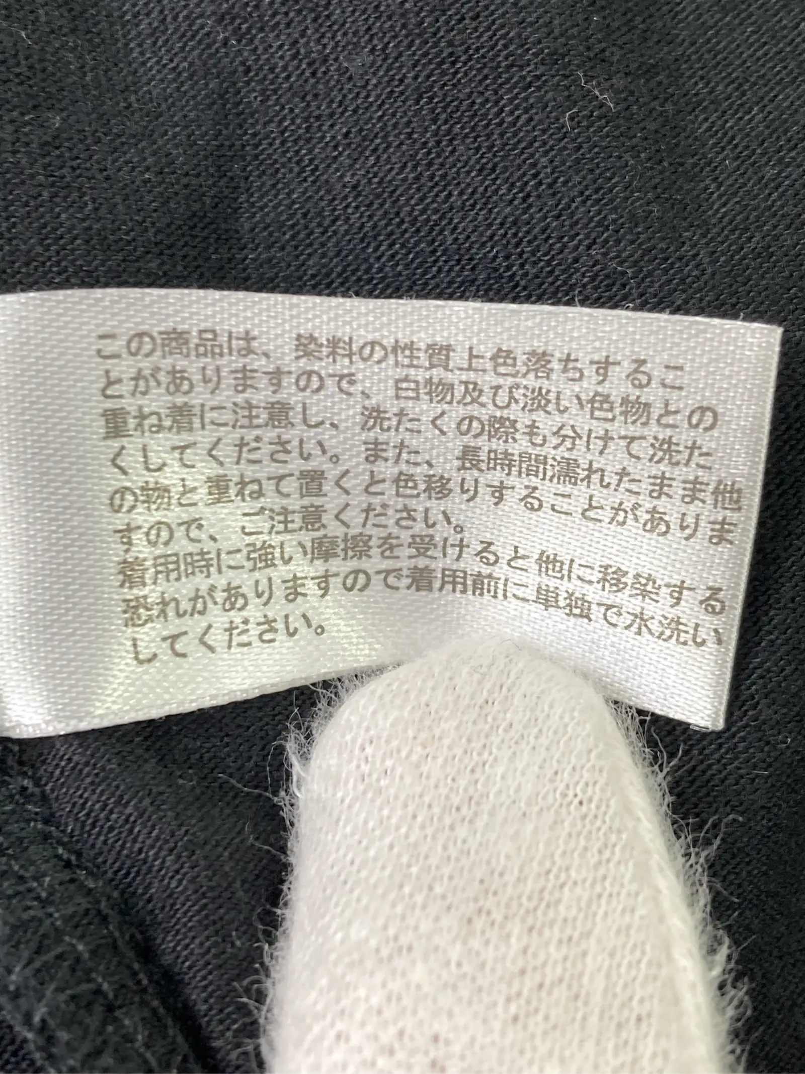 https://r2-worker.digdig.jp/product/bd3b37d5-1440-4bd2-8a47-706bb1546ffe/fd368570-ed30-4c48-9476-7de5a5ec9bca