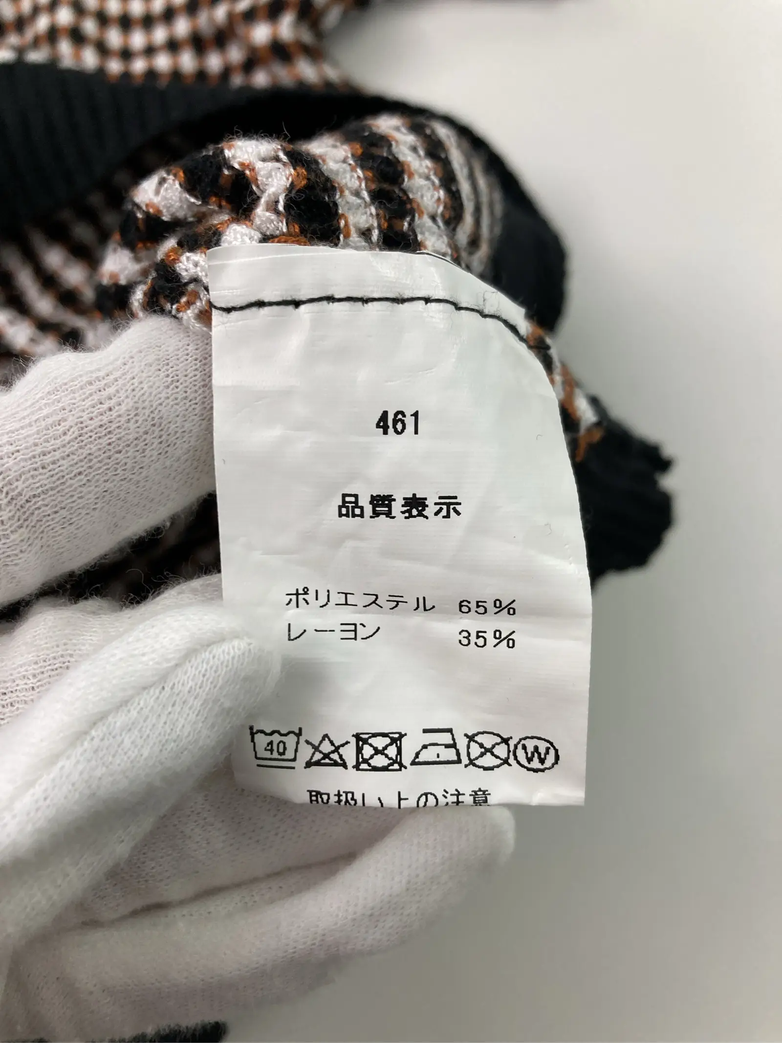 https://r2-worker.digdig.jp/product/bd3b3b3f-ee76-40ba-85f2-7da87e22217c/3583998c-6999-4563-8f86-d82d87c7f768
