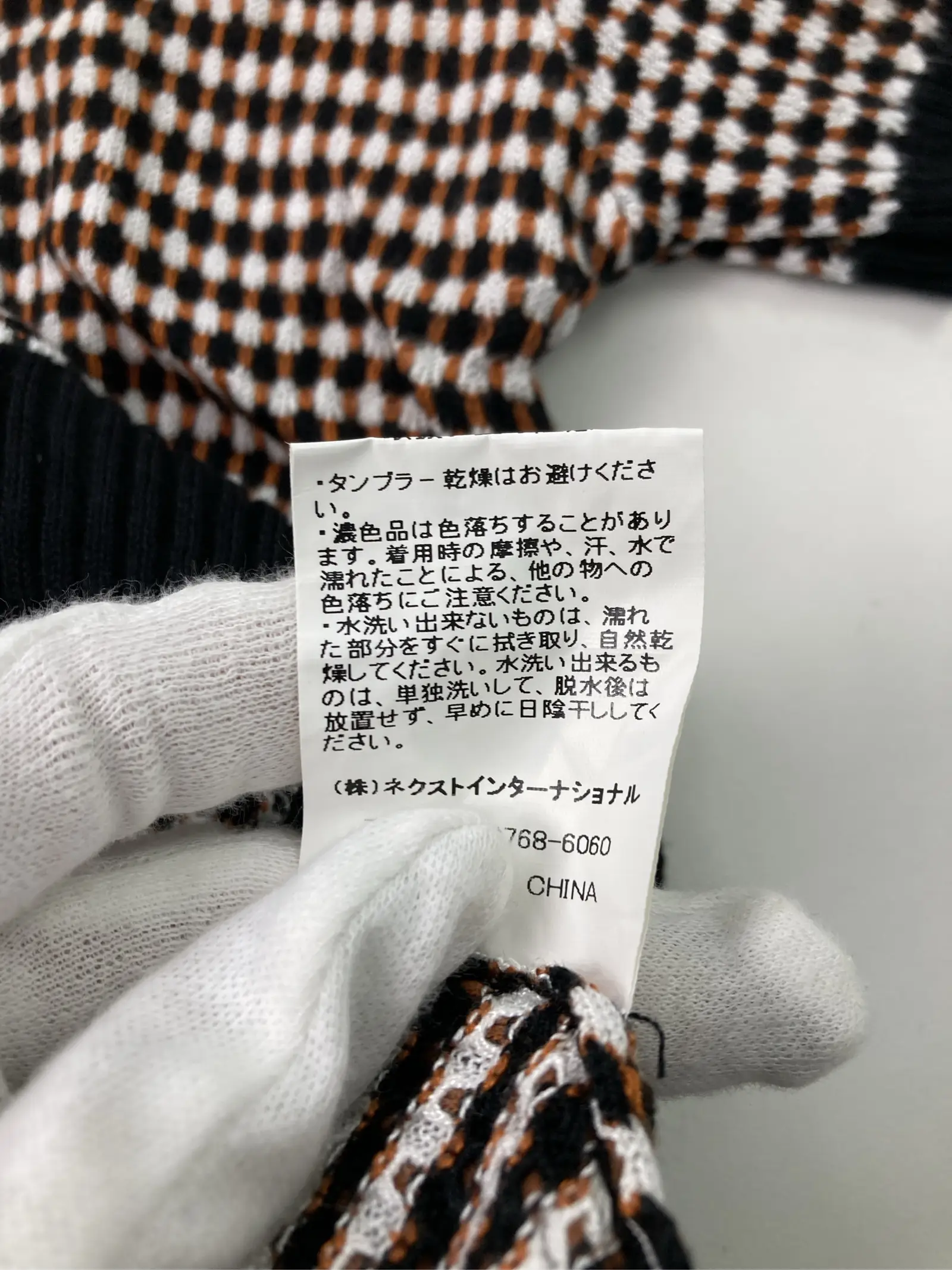 https://r2-worker.digdig.jp/product/bd3b3b3f-ee76-40ba-85f2-7da87e22217c/c7c04d25-0cb3-4506-8f6b-2dc71c44b768