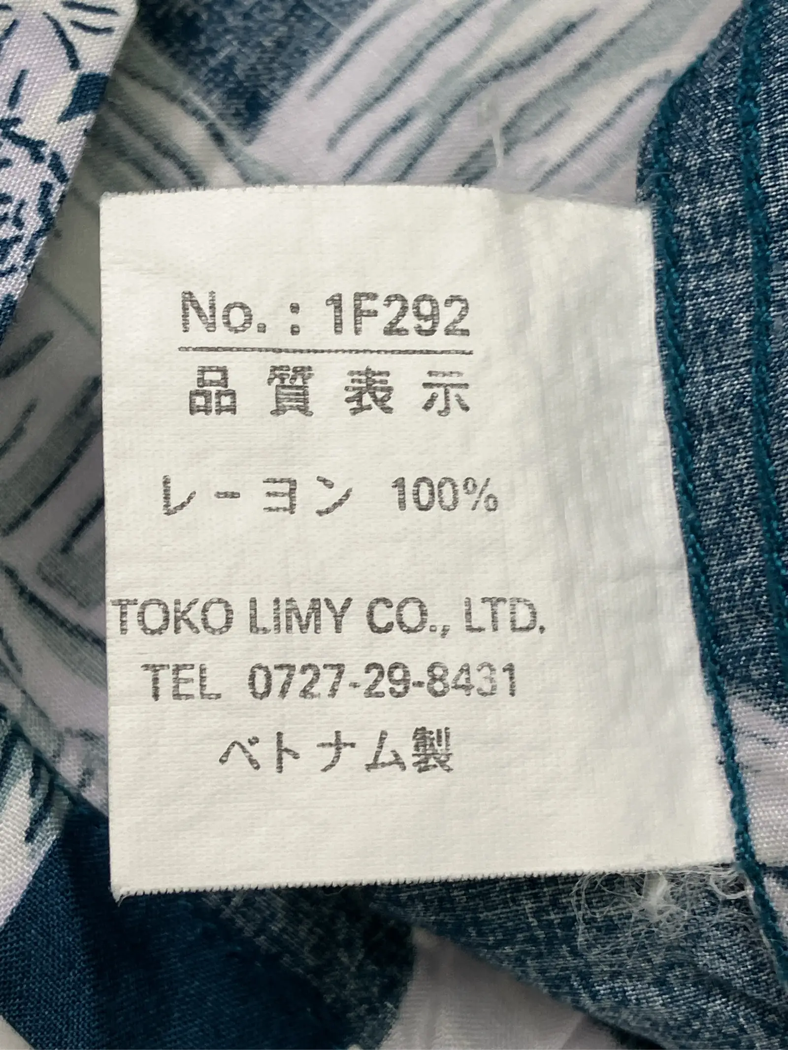 https://r2-worker.digdig.jp/product/bd3b3ea5-b1d6-43f1-8732-a0ccff4fd9d6/cd79ff3b-d8b1-4af9-bcd3-cbea18919040