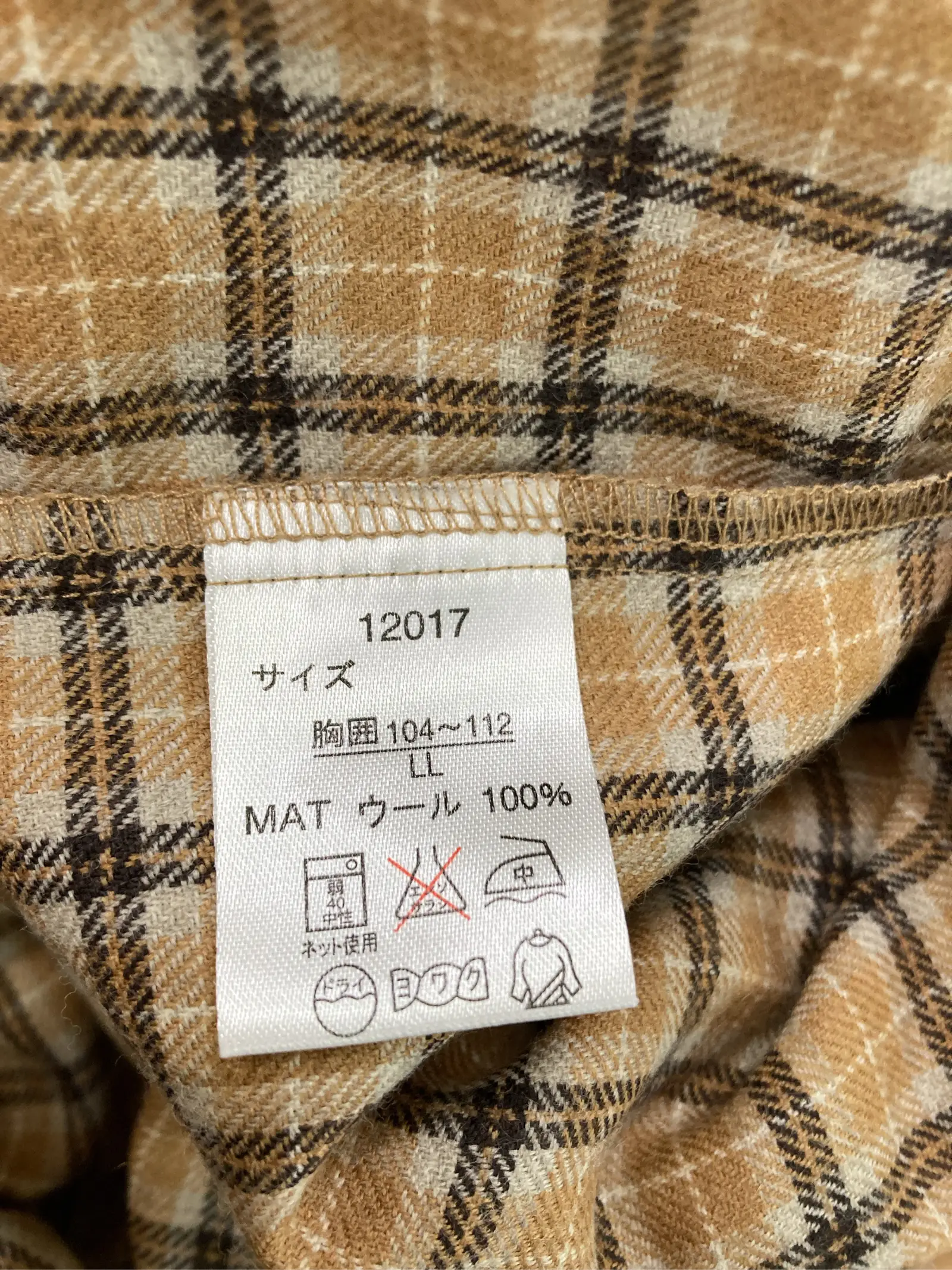 https://r2-worker.digdig.jp/product/bd3b6ac2-466d-4806-aa5b-31c280c5f745/c4cd80a8-7e24-4146-95f0-12d1dcf85b49