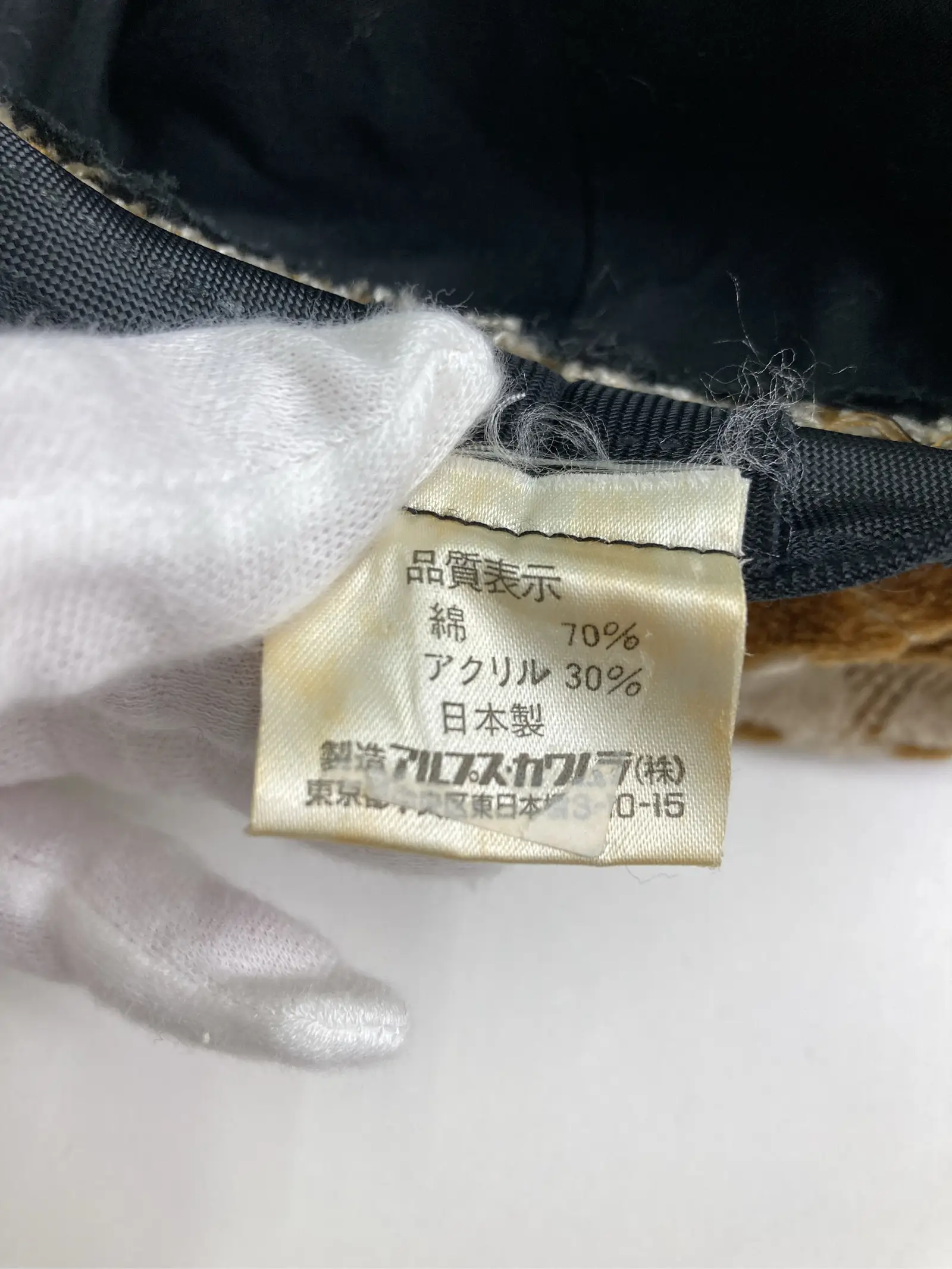 https://r2-worker.digdig.jp/product/bd3bad98-f9e8-4435-ad34-2d74660eeed3/27695da6-5249-4f35-9f7b-e2b9a59d0448
