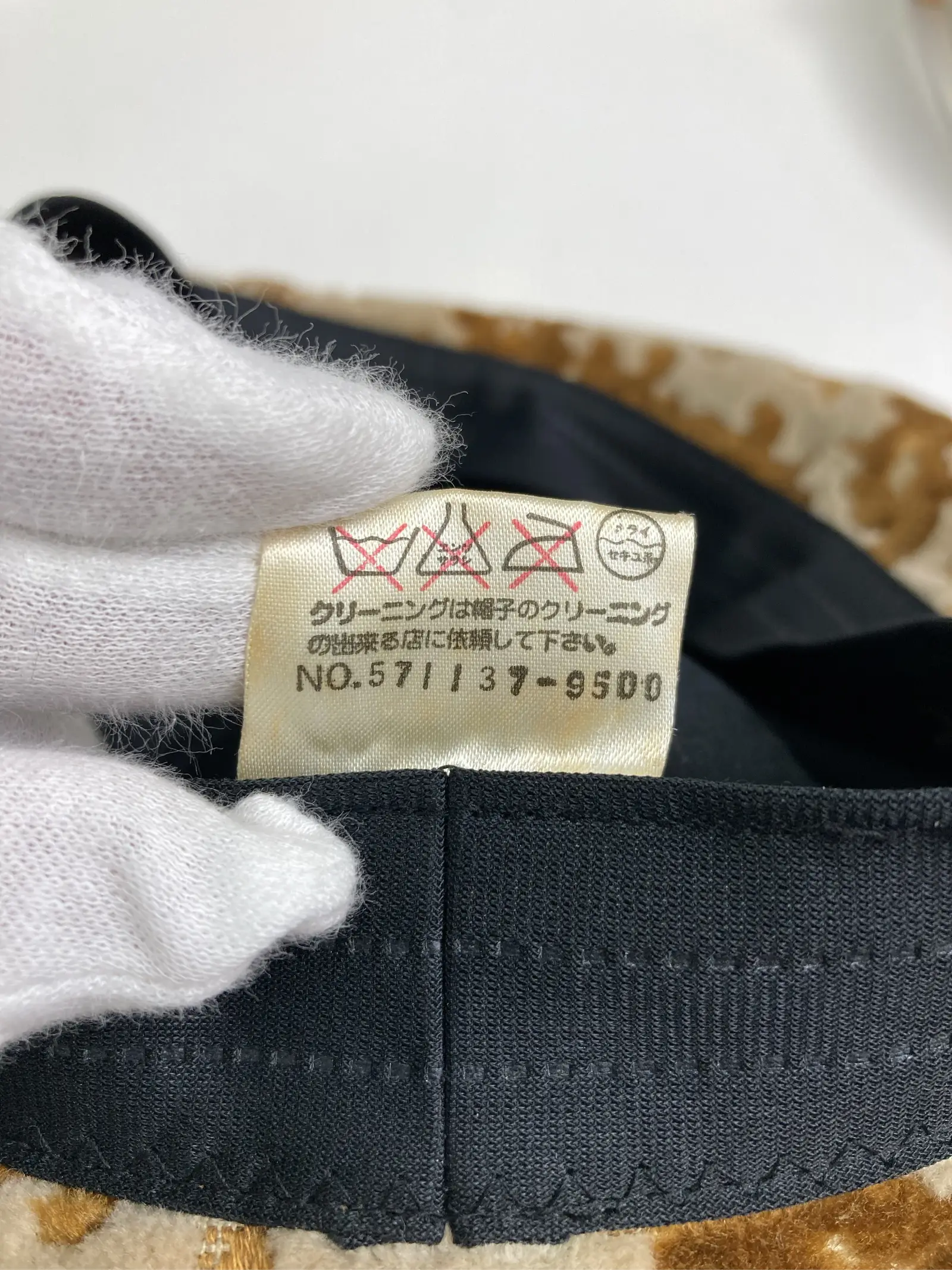 https://r2-worker.digdig.jp/product/bd3bad98-f9e8-4435-ad34-2d74660eeed3/4cc6c4a2-915c-468b-846e-106203daba2e