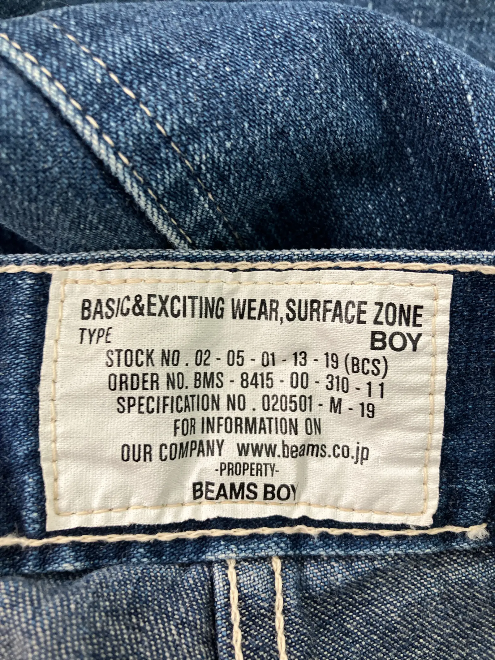 https://r2-worker.digdig.jp/product/bd3c51ca-64a3-4f65-addb-1042111b62d4/5a796865-54e3-4517-9311-6cdcb19ee829