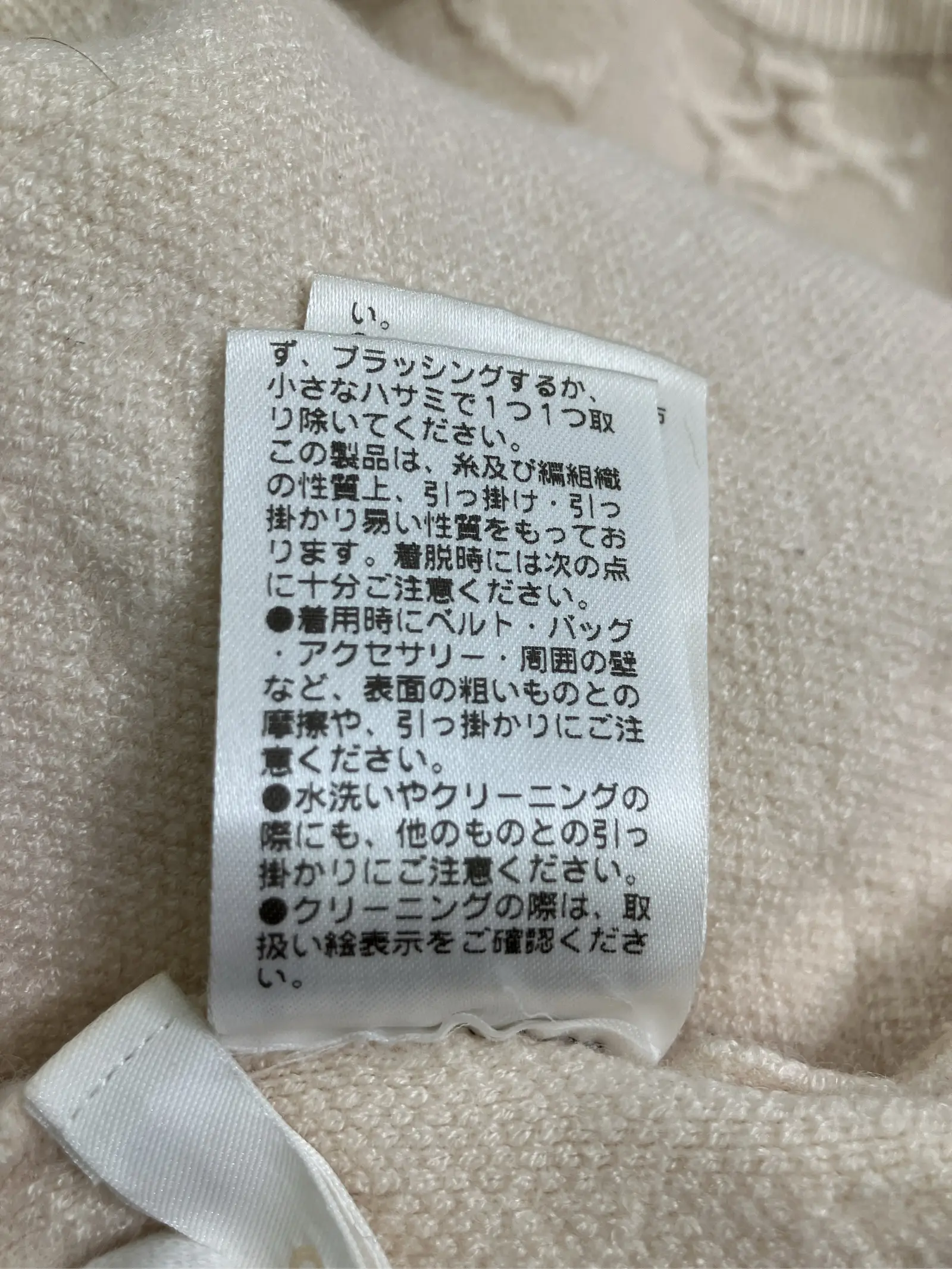 https://r2-worker.digdig.jp/product/bd3c91a7-0b9e-4580-a2ab-cce00d707347/6d59344b-cdc4-4ef4-ab94-92a166253016