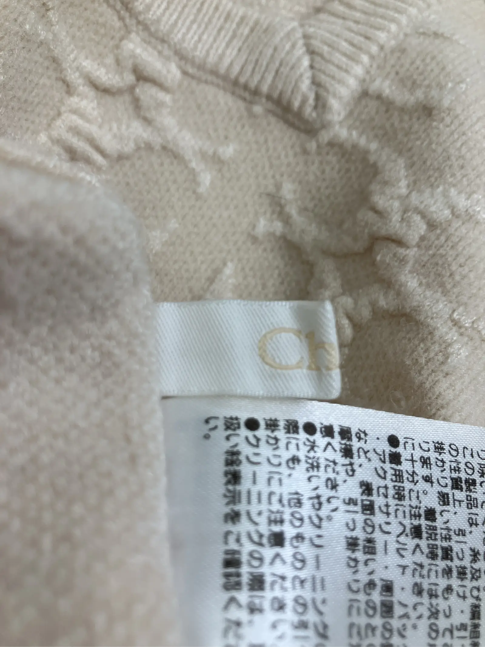 https://r2-worker.digdig.jp/product/bd3c91a7-0b9e-4580-a2ab-cce00d707347/de9620d2-d74f-402f-a56b-c638a1554dd1