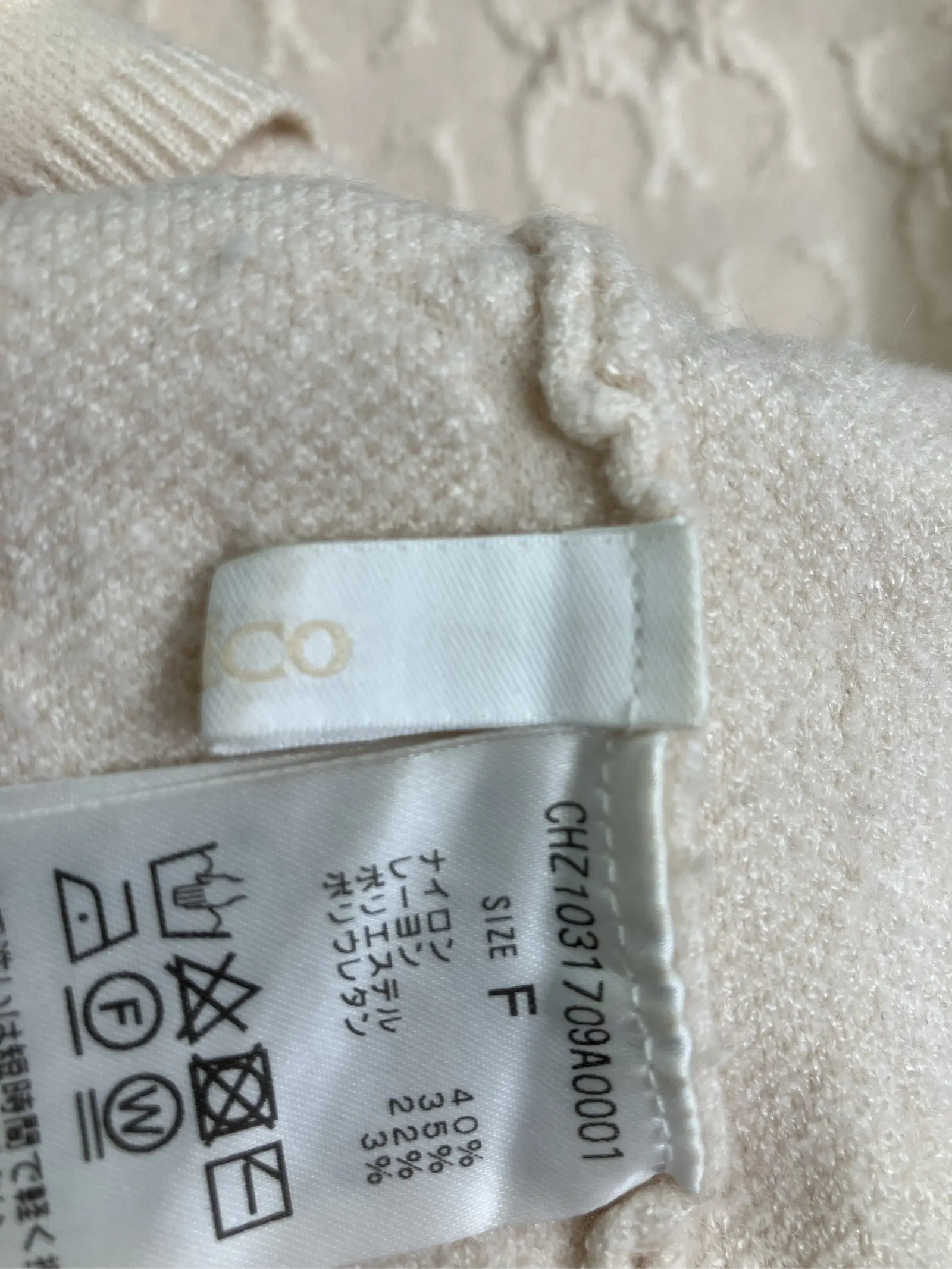 https://r2-worker.digdig.jp/product/bd3c91a7-0b9e-4580-a2ab-cce00d707347/e26e181c-8ae0-485f-a2fe-4df0bff4f5d1