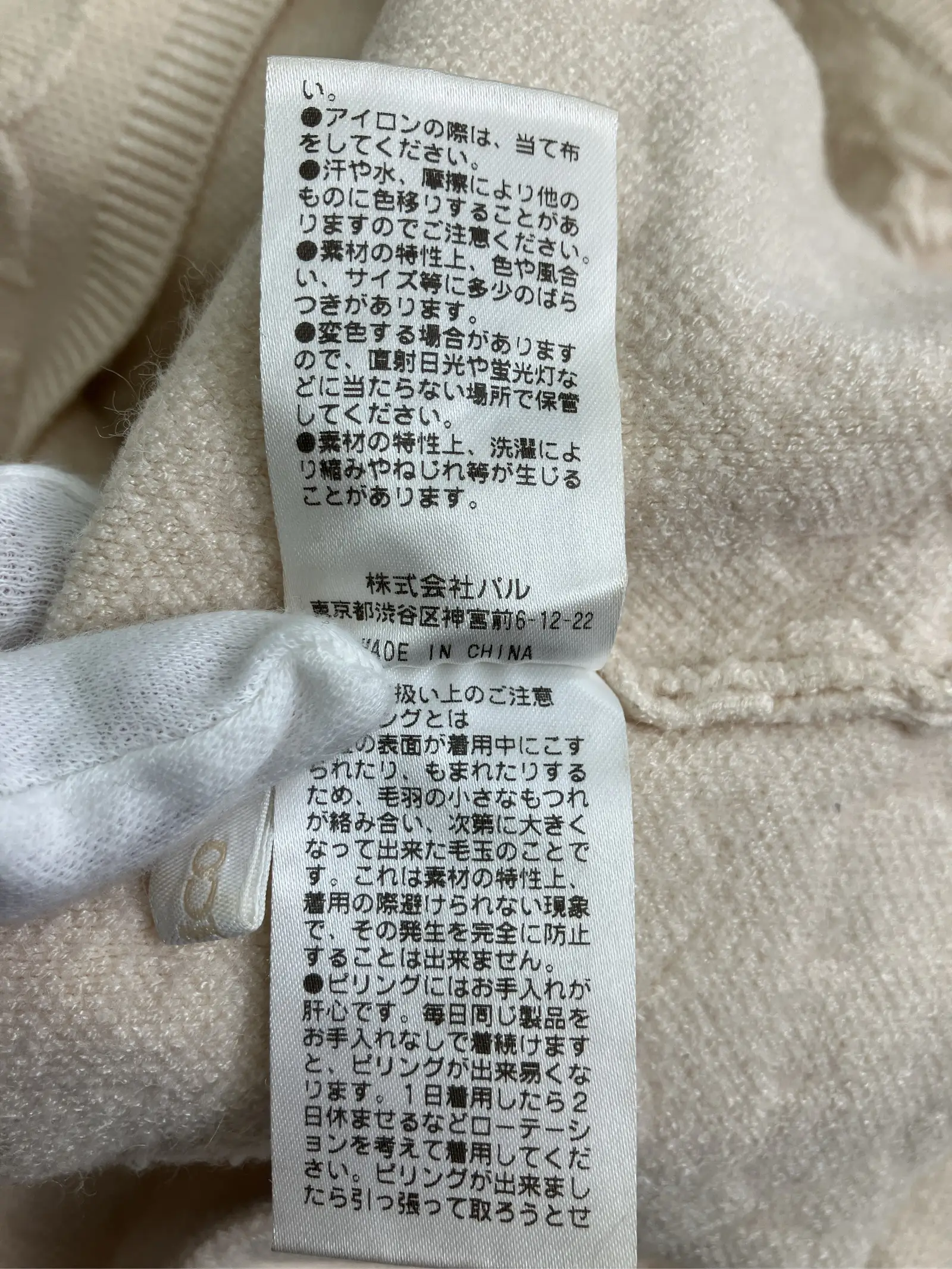 https://r2-worker.digdig.jp/product/bd3c91a7-0b9e-4580-a2ab-cce00d707347/e668d0cf-b3ba-446b-9d79-324244fc1d71