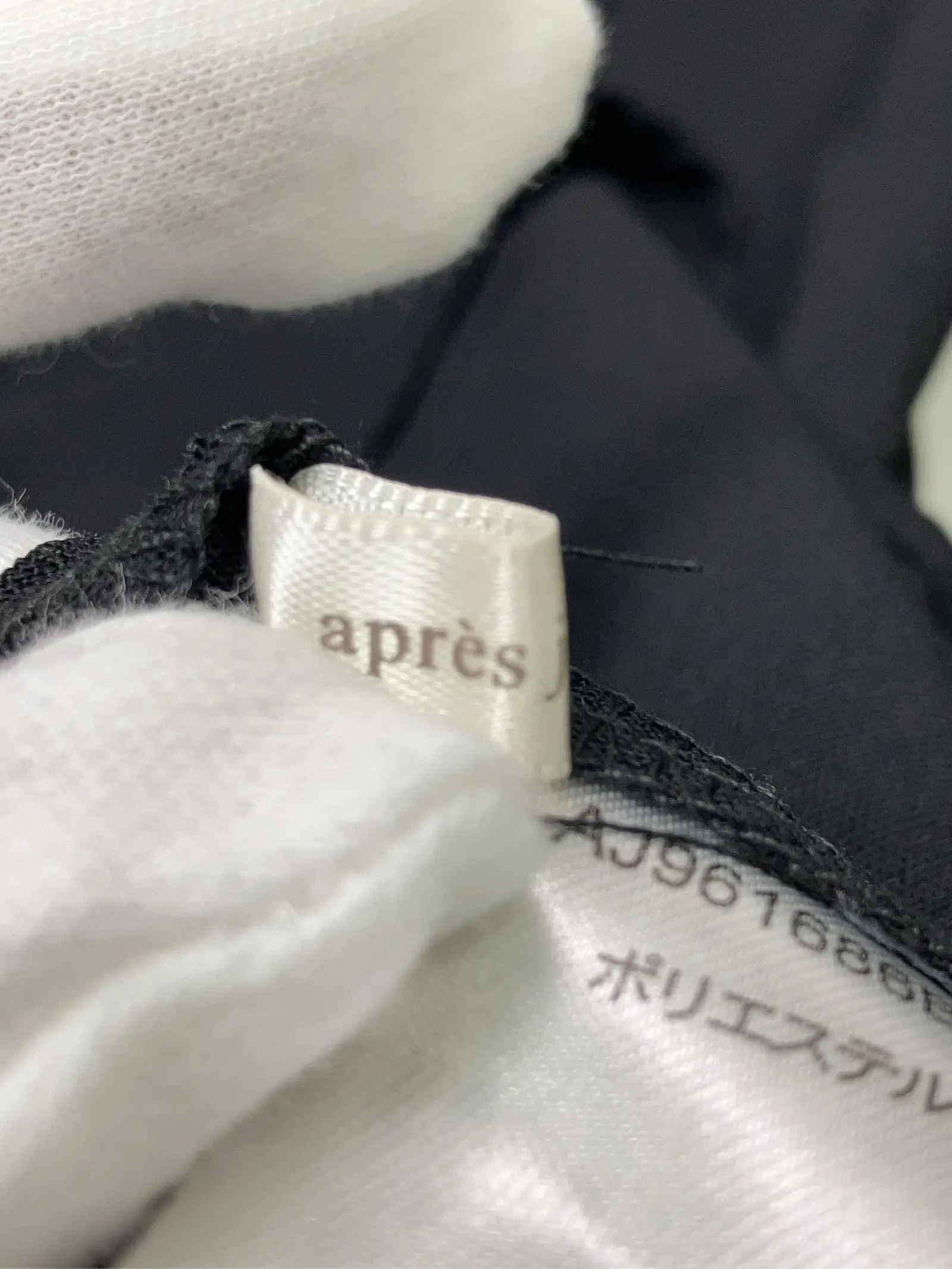 https://r2-worker.digdig.jp/product/bd3da373-1e25-420e-9e8c-0d7b65de10cc/bc65601c-50cd-40ff-bbd9-362a540b13cd