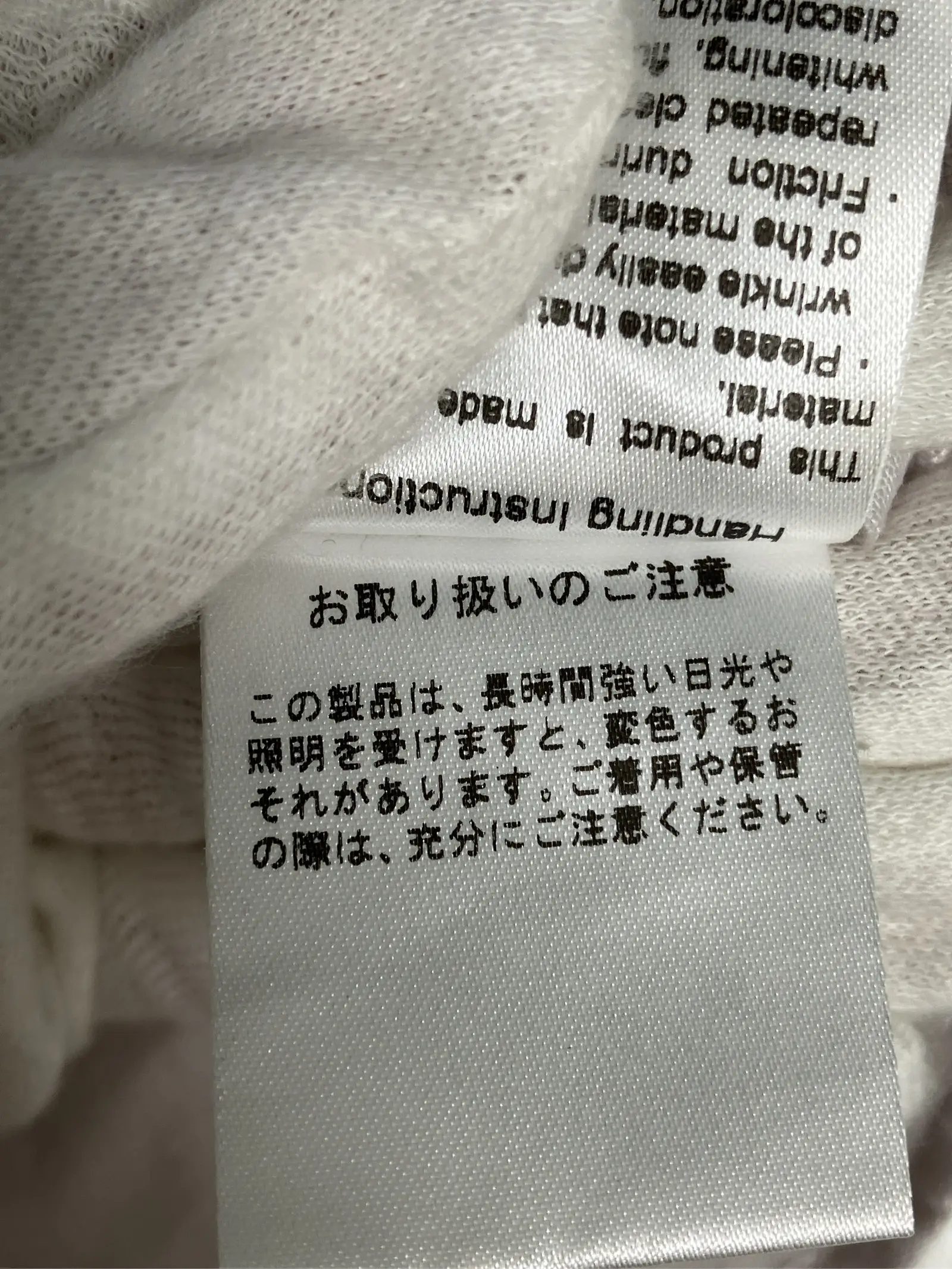 https://r2-worker.digdig.jp/product/bd3e2d8d-9bf5-46cb-8ad0-e18a01c353c7/0a43d0dc-a81b-4fbd-a0bf-3b45f9095b1c