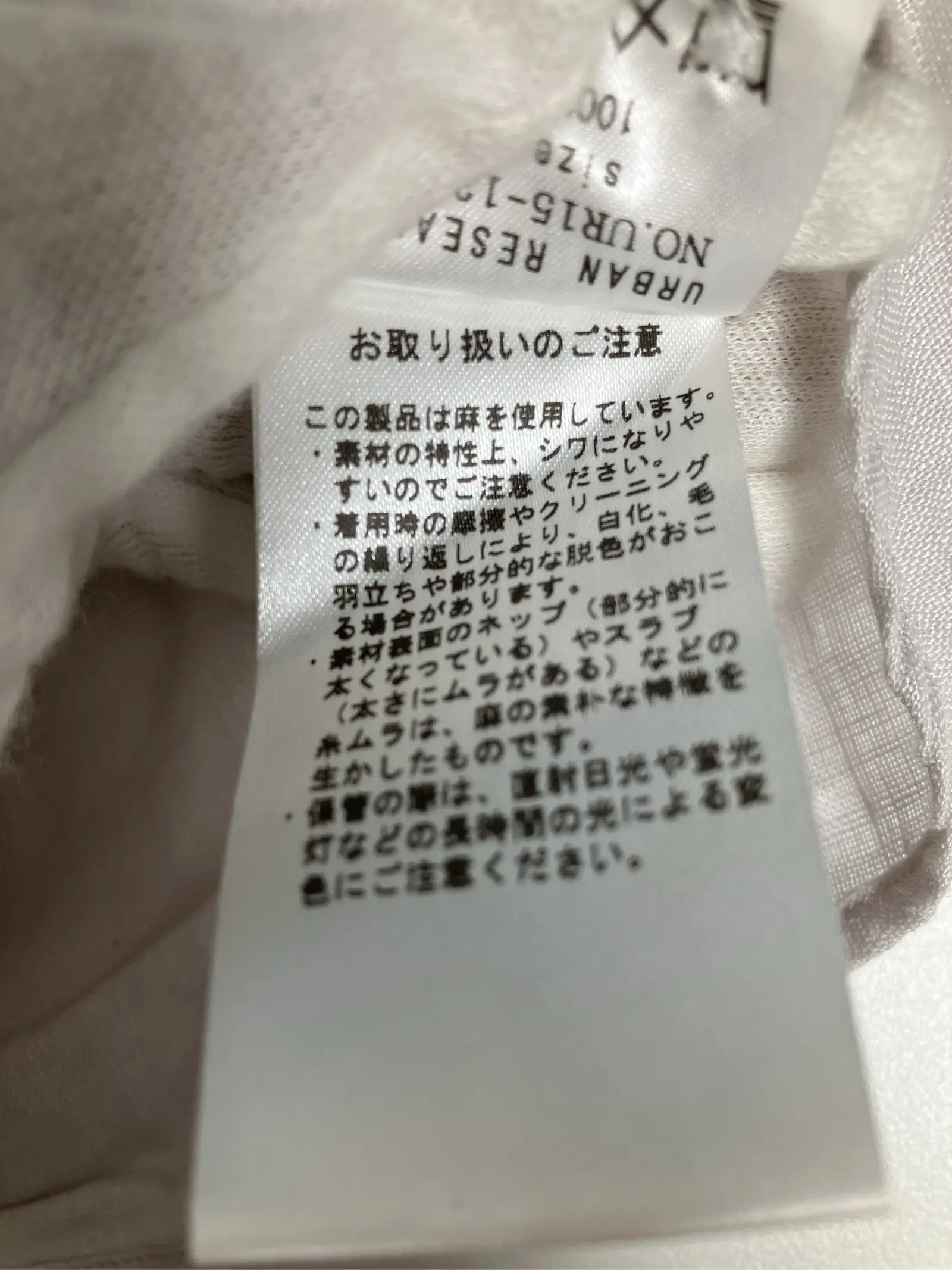 https://r2-worker.digdig.jp/product/bd3e2d8d-9bf5-46cb-8ad0-e18a01c353c7/fb9060d3-9f9d-4008-bf50-2b740150f2d7