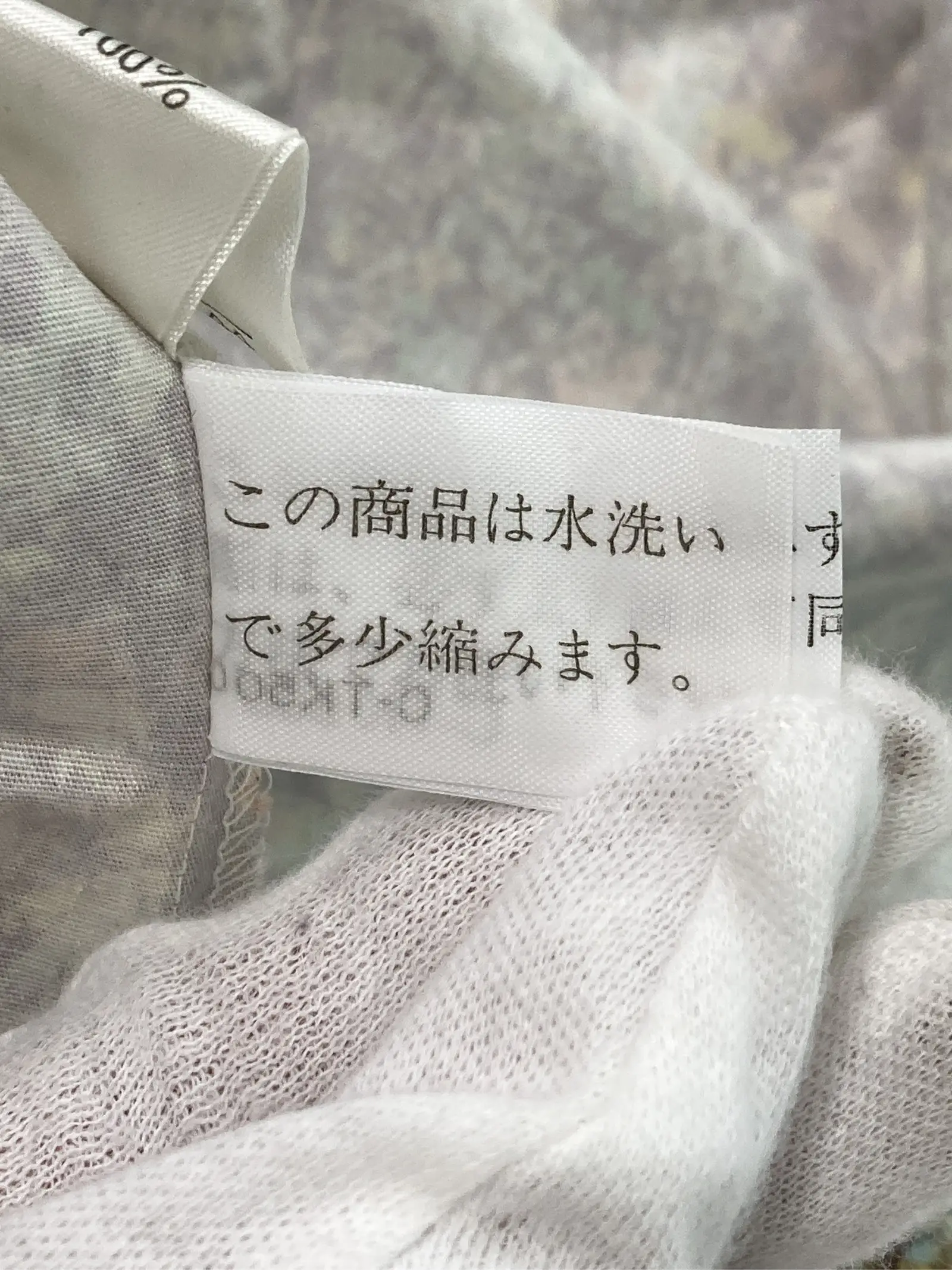 https://r2-worker.digdig.jp/product/bd3ee4dc-665c-4b95-8259-db2a72c16637/599af2fb-75e5-47f6-9939-b1e39b988cf1