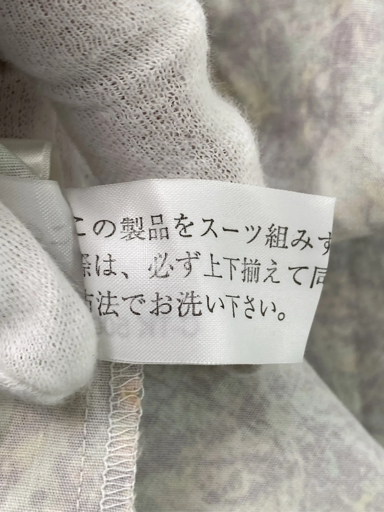 https://r2-worker.digdig.jp/product/bd3ee4dc-665c-4b95-8259-db2a72c16637/903b50d1-d78c-425a-87a4-b75e8071061d