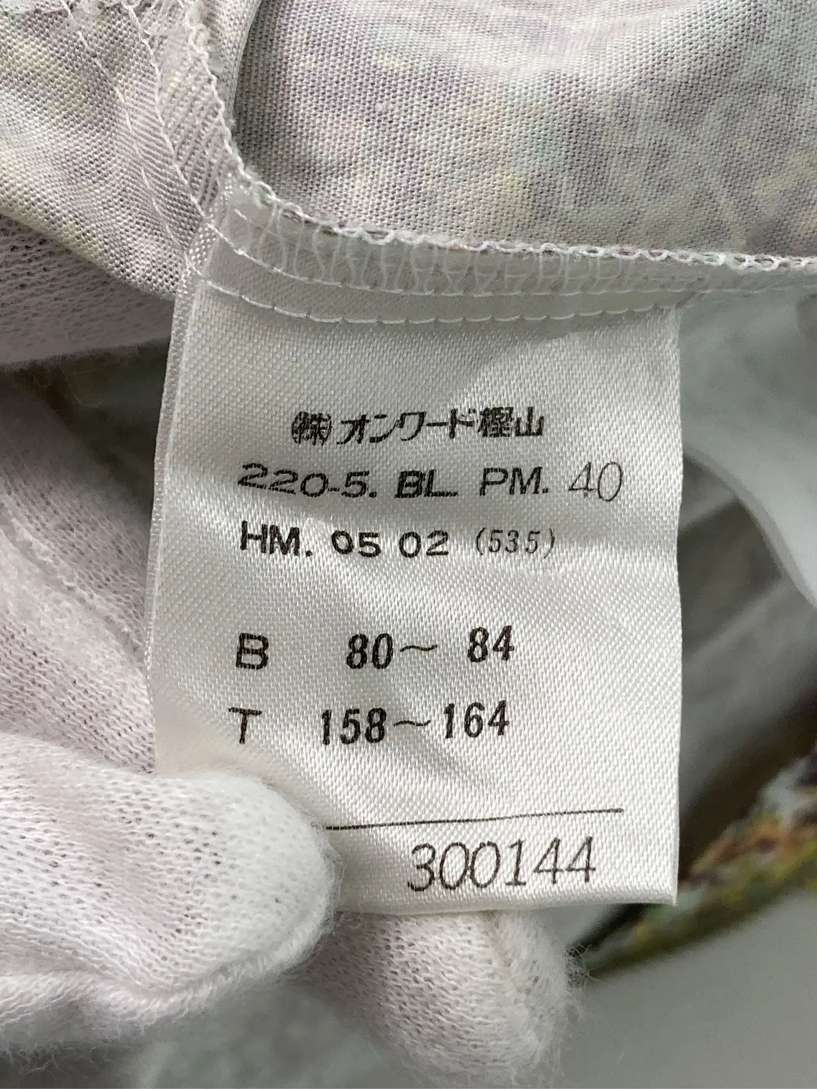 https://r2-worker.digdig.jp/product/bd3ee4dc-665c-4b95-8259-db2a72c16637/b89603be-29f6-470a-baaf-f03a9b917d9c