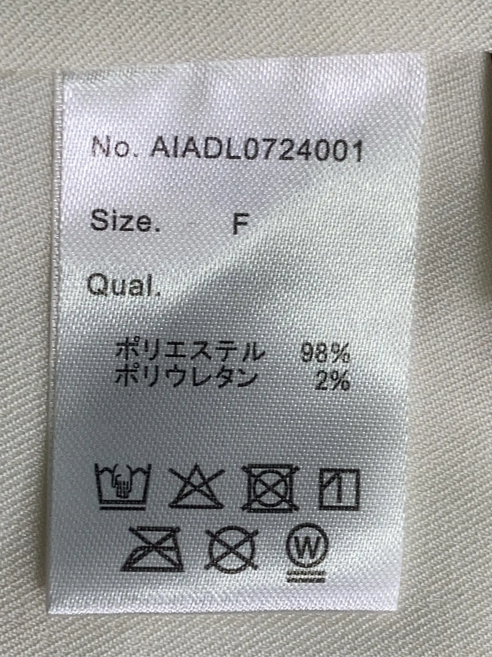 https://r2-worker.digdig.jp/product/bd40de23-3d40-4623-8dee-328181e7f037/d7e198f2-80d6-4582-a314-201c7e201f06
