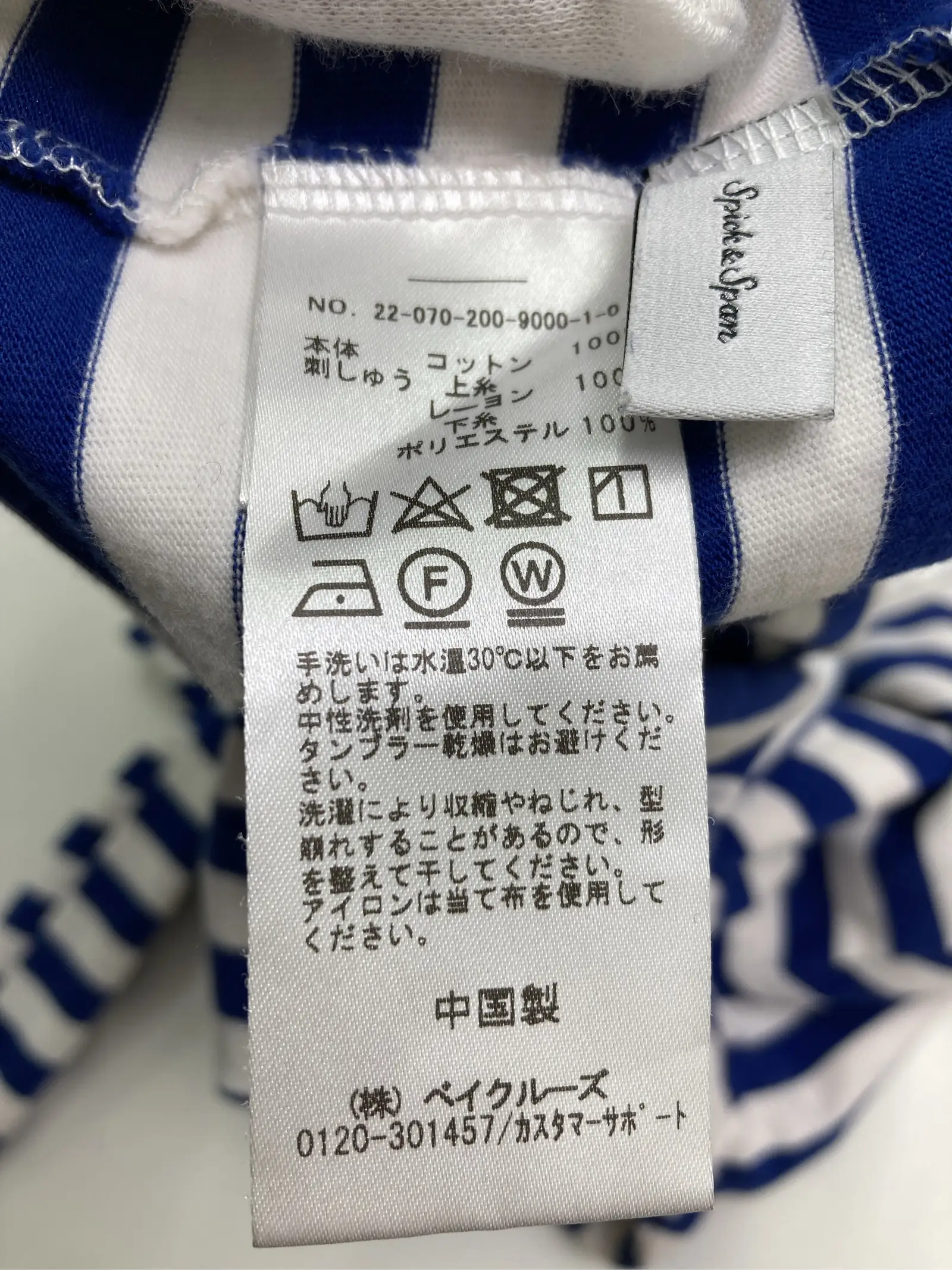 https://r2-worker.digdig.jp/product/bd417a31-fdc2-47d6-80d2-a2c9de79390a/0fc8a612-d7a4-4553-85b8-1785e2b42bac