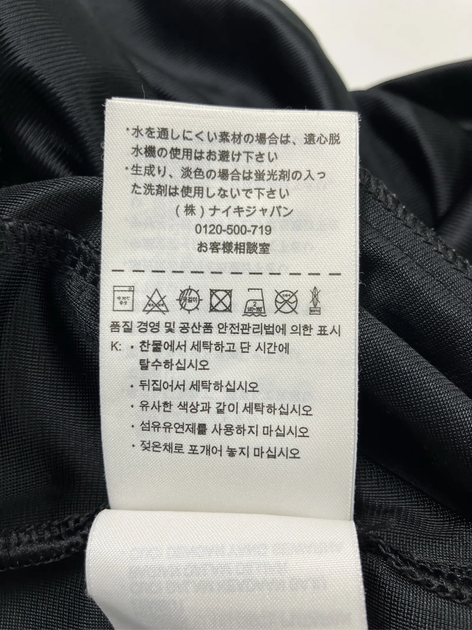 https://r2-worker.digdig.jp/product/bd43065a-c3af-4d02-a95e-2bdac04c22f4/ee981d07-86a0-4361-89ec-cc4884c3571f