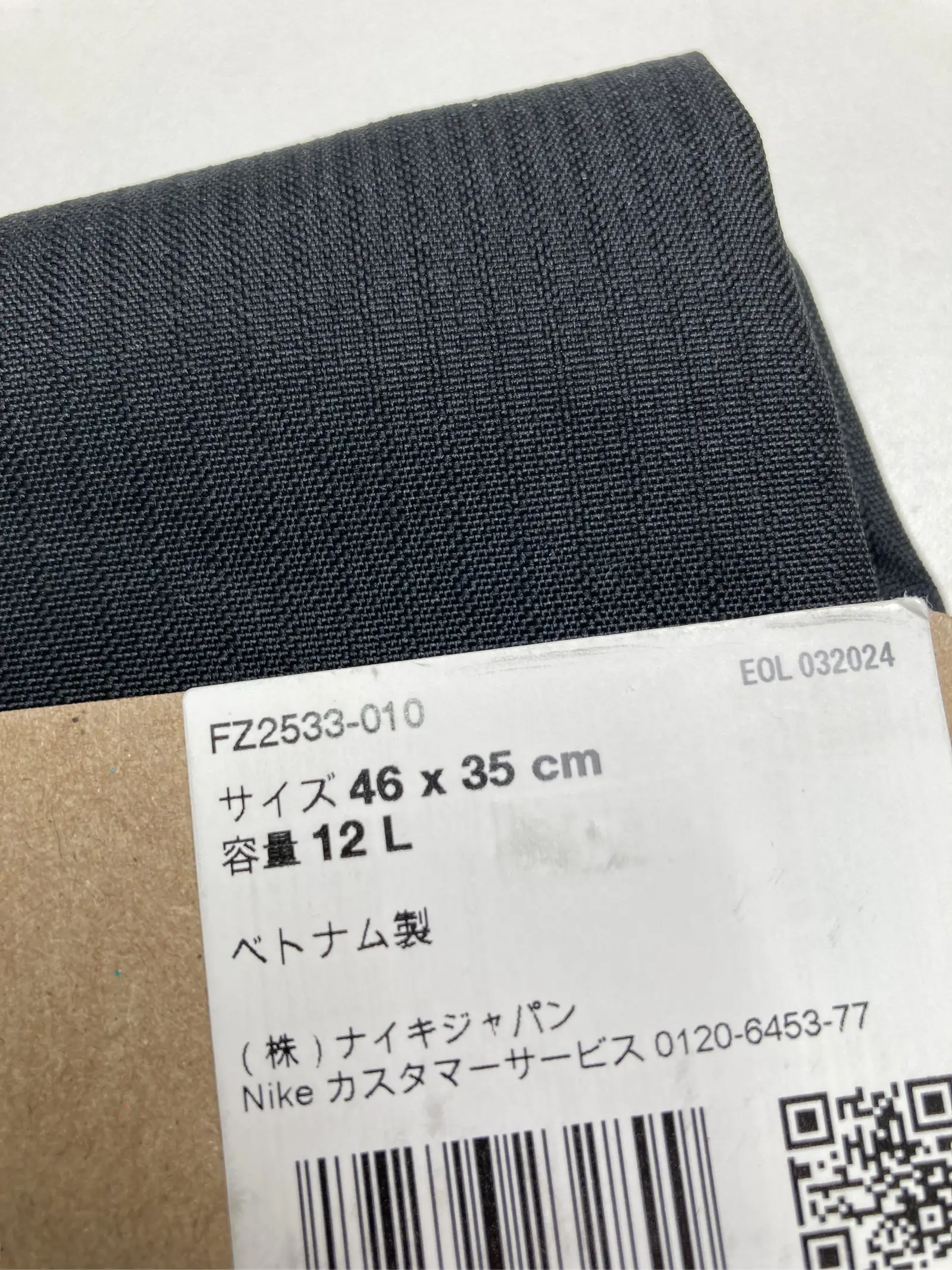 https://r2-worker.digdig.jp/product/bd430f15-cf83-4a08-b478-e0332b225a0b/baea663c-9f22-4147-9ea9-fd6a665f6b6f