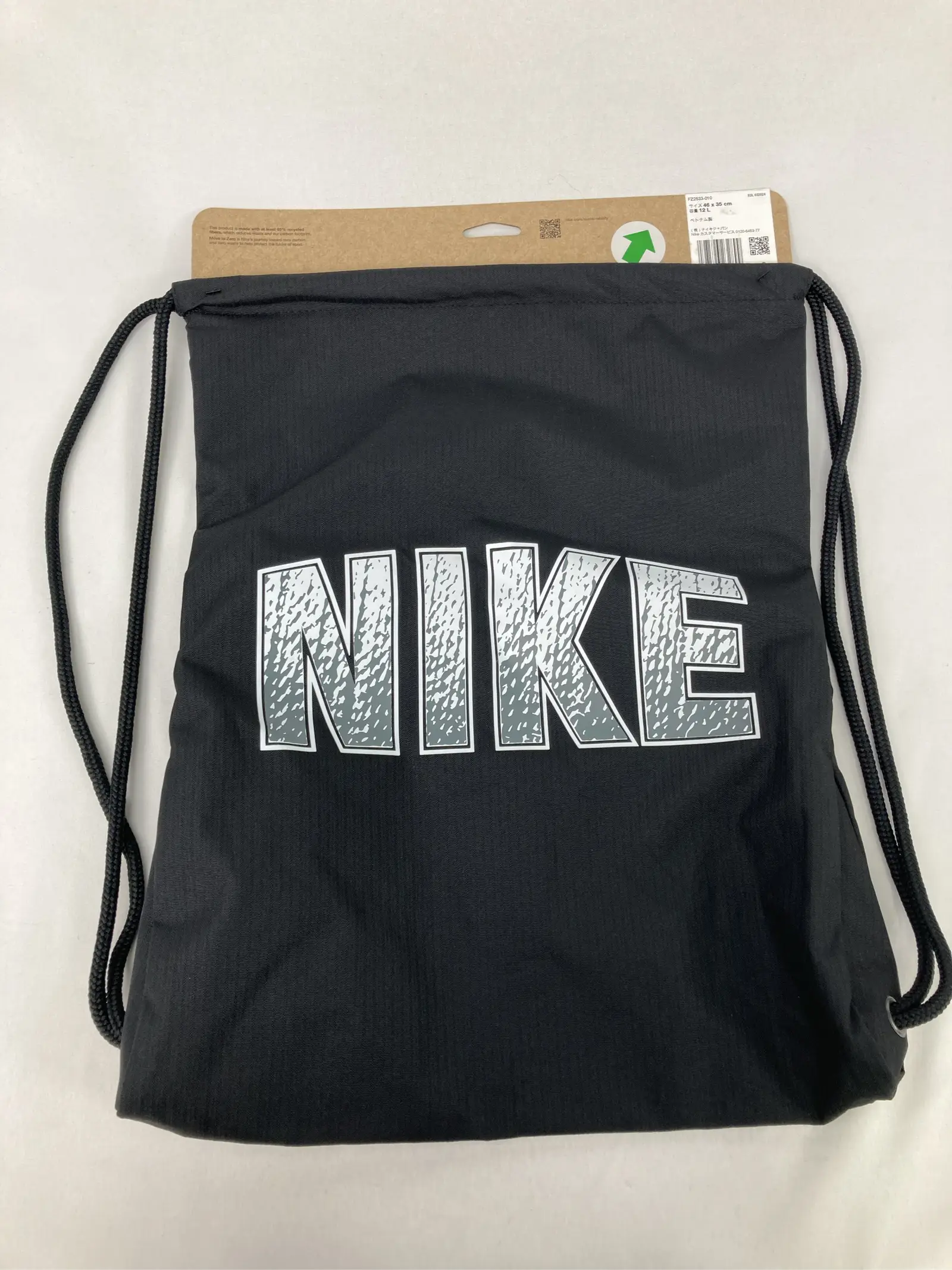 https://r2-worker.digdig.jp/product/bd430f15-cf83-4a08-b478-e0332b225a0b/ce12ac55-f649-4bdd-bb02-d8e3186caabf