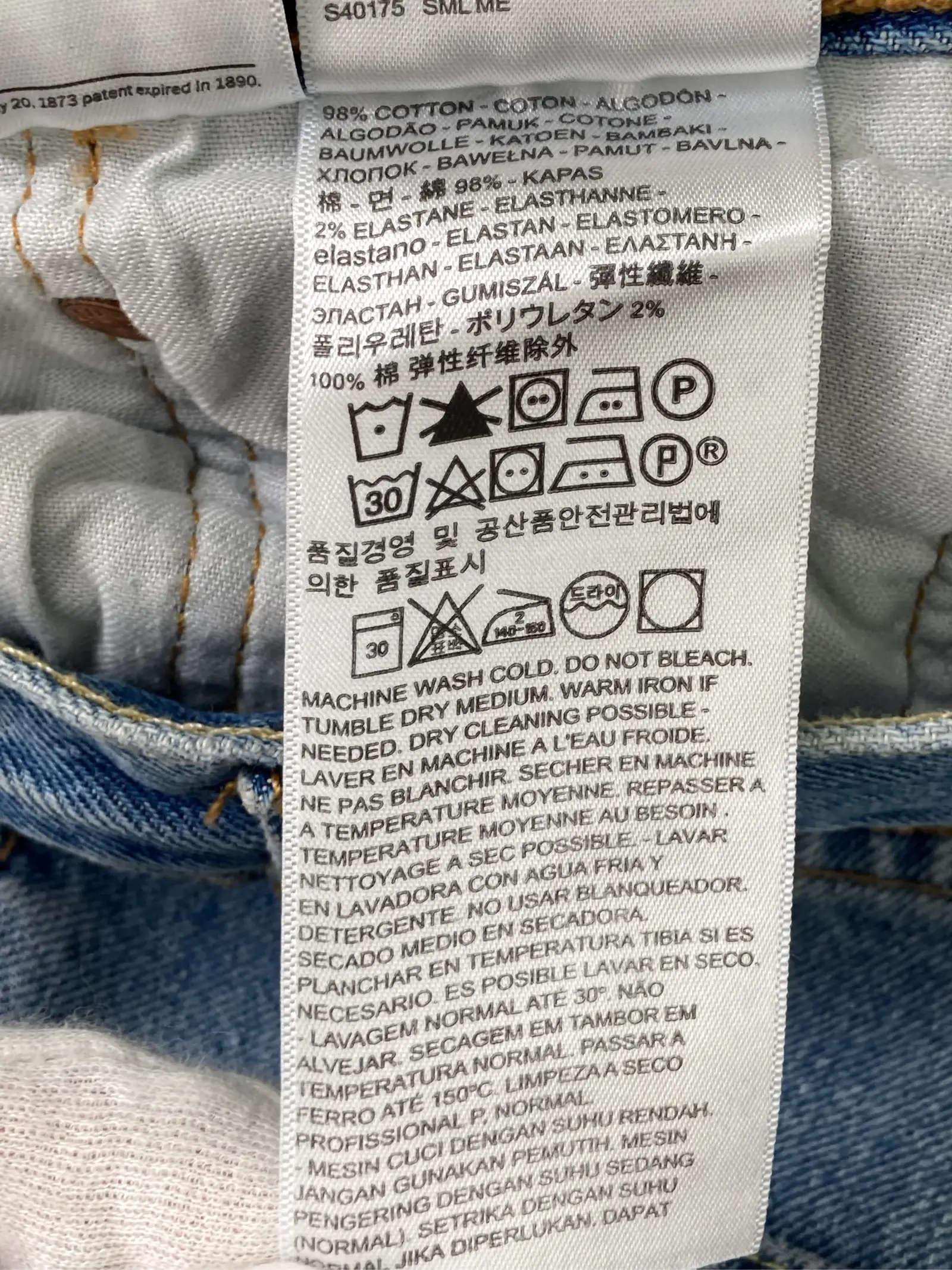 https://r2-worker.digdig.jp/product/bd43849b-fe27-4d8e-9a2f-e3dbcf6c5fd3/058c7193-b382-4618-b3a1-66a8082420ee