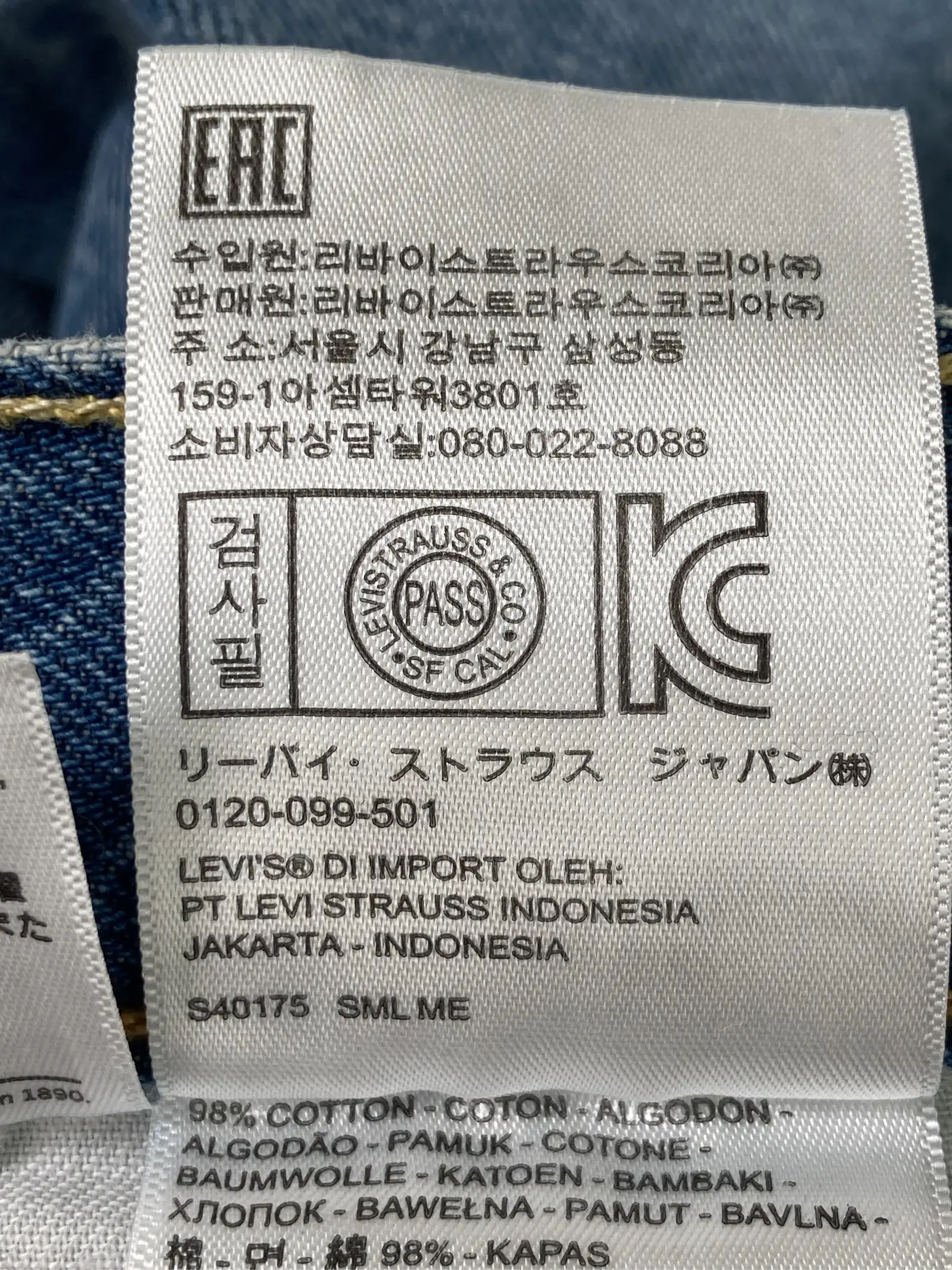 https://r2-worker.digdig.jp/product/bd43849b-fe27-4d8e-9a2f-e3dbcf6c5fd3/62c89b43-9cf9-4b8b-9837-89b1378bdc4b