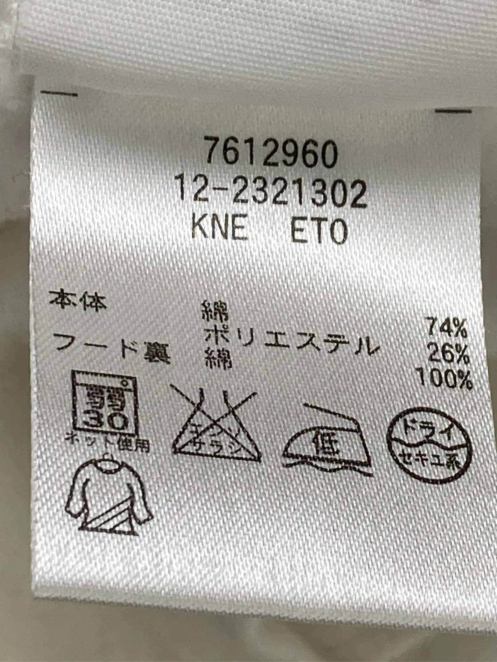https://r2-worker.digdig.jp/product/bd44a40b-1521-4d9c-b841-7217de9dceff/f0ec0aec-9dfa-4cdd-a7e5-d91aec9825ab
