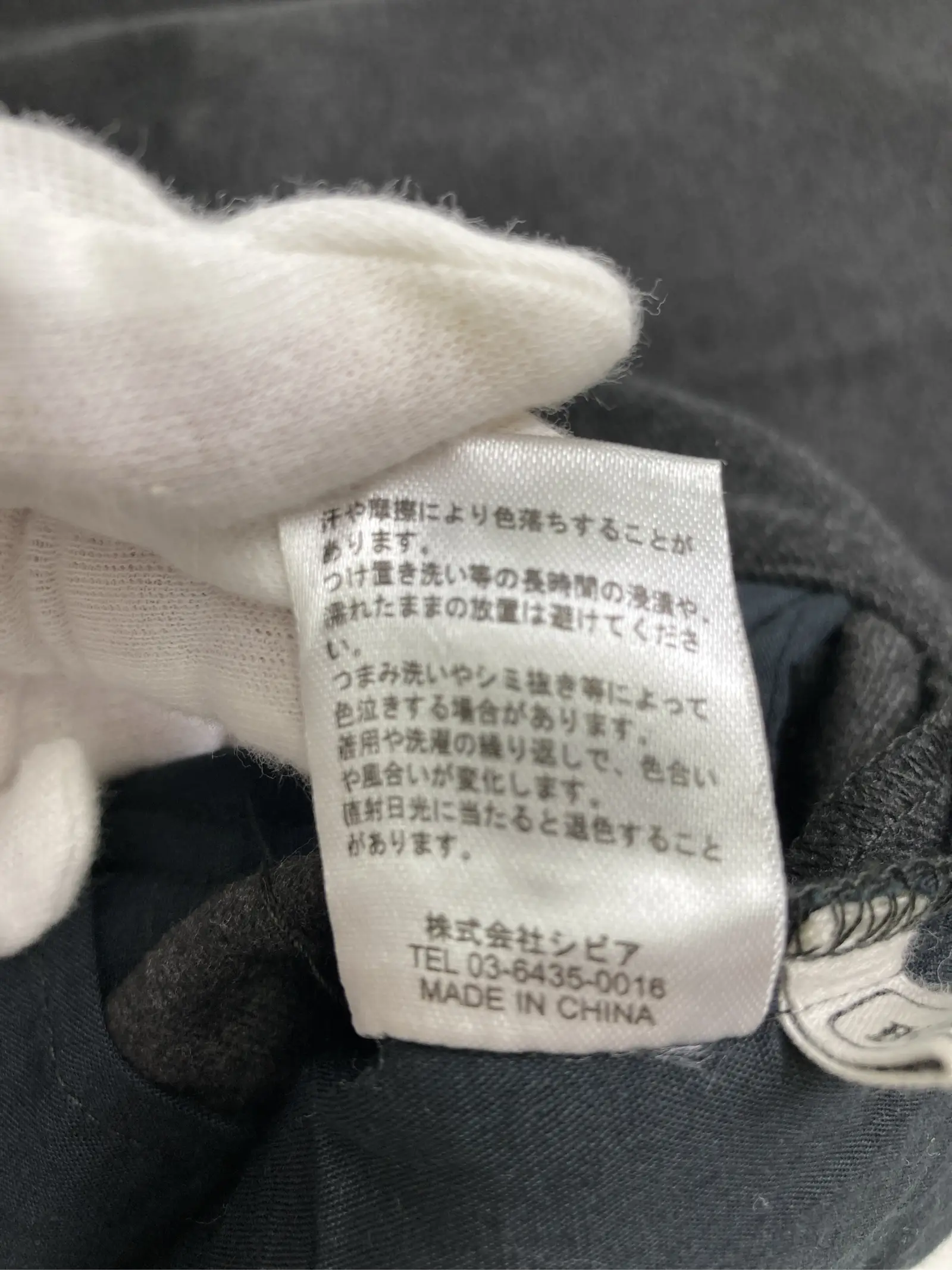 https://r2-worker.digdig.jp/product/bd458731-b427-4426-a263-146d5b7a0359/e5572c50-c643-4be0-8a73-0e033bd988c1