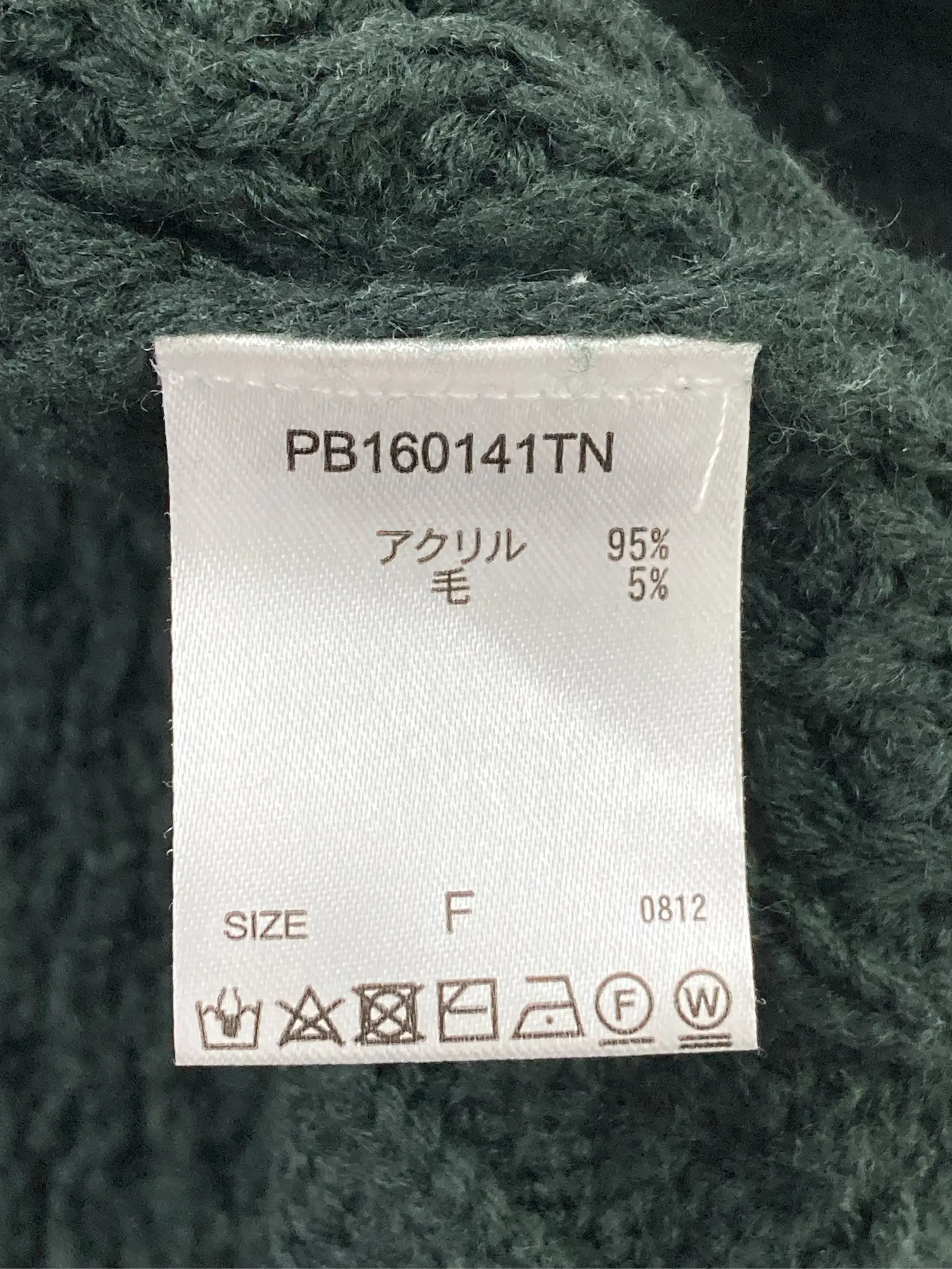 https://r2-worker.digdig.jp/product/bd49300a-8d90-467b-8d77-b6ec02268928/3dd37b35-80dd-4cb8-89e2-68fa1ec0c1e9