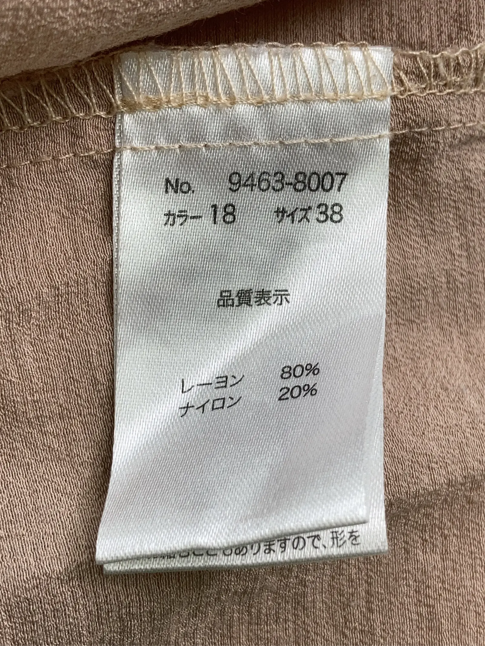 https://r2-worker.digdig.jp/product/bd493825-4840-4fee-89b3-c00339ca535d/a169b52b-6695-4a79-98ab-83427a114289