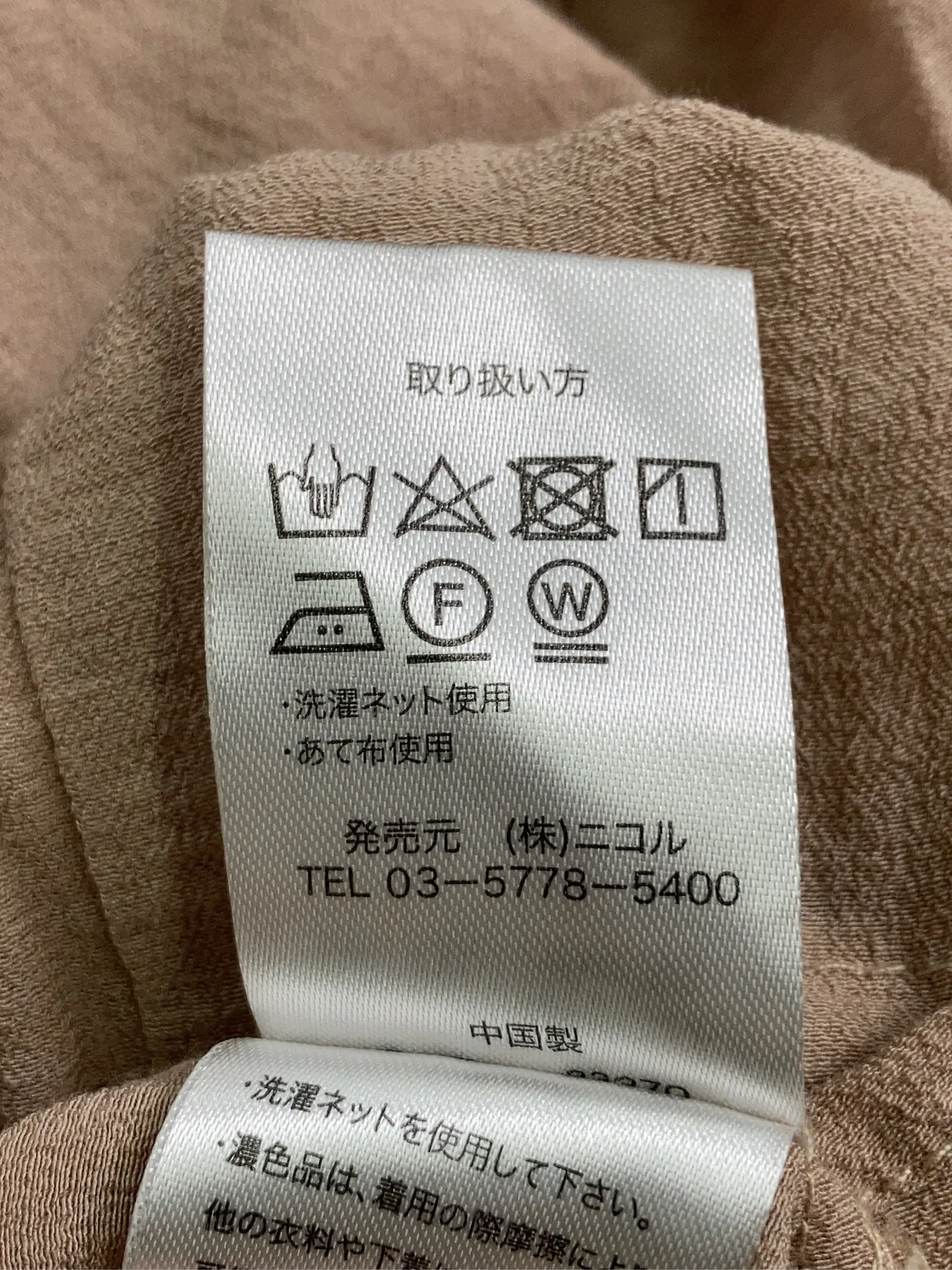 https://r2-worker.digdig.jp/product/bd493825-4840-4fee-89b3-c00339ca535d/d3f1a4cd-3140-477c-9bb2-1ca0ccab00e2