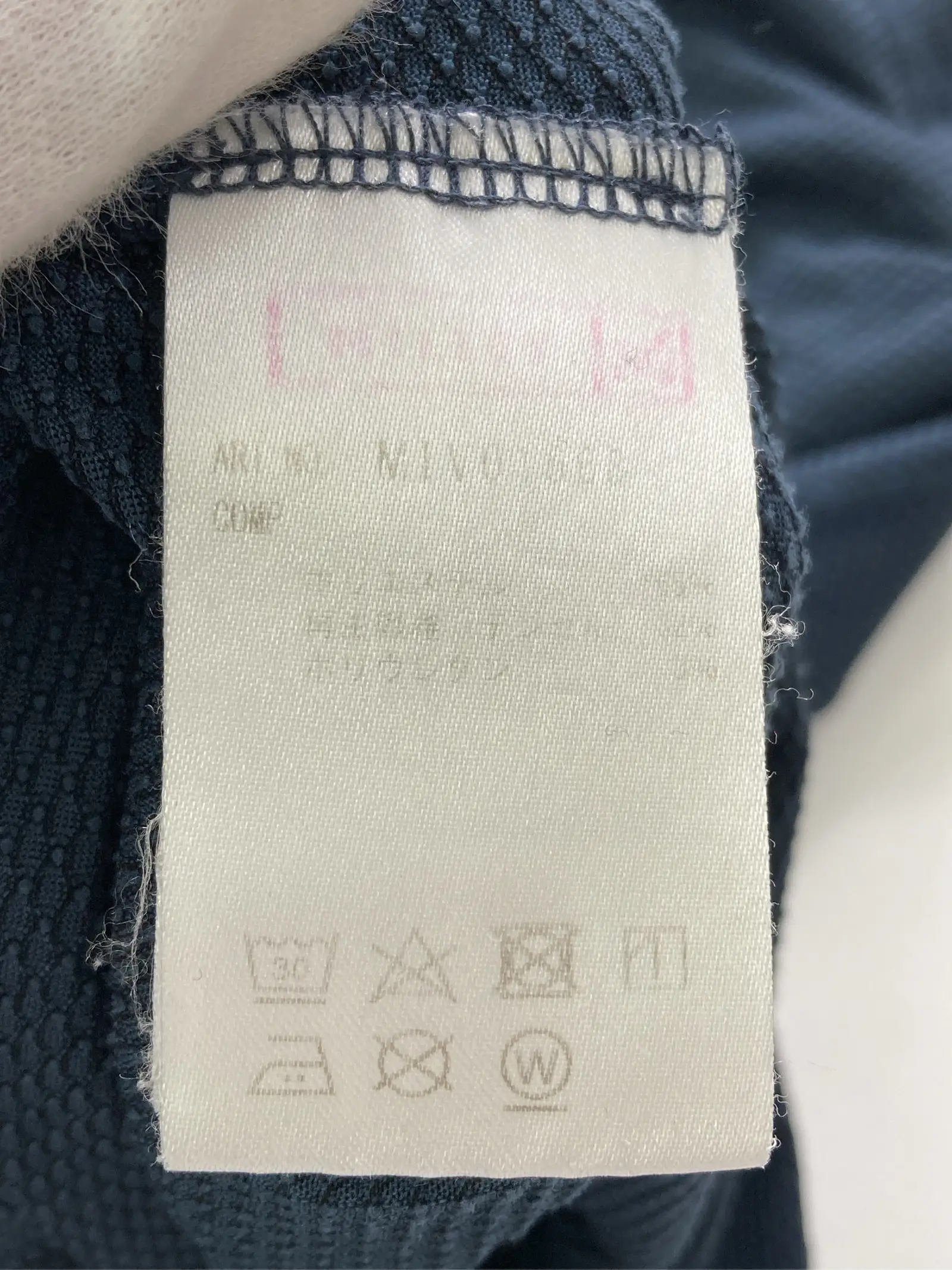 https://r2-worker.digdig.jp/product/bd494484-e49d-43b2-a2eb-14bdc5317307/eadf76e2-7214-4da0-8944-fdba6d53710b