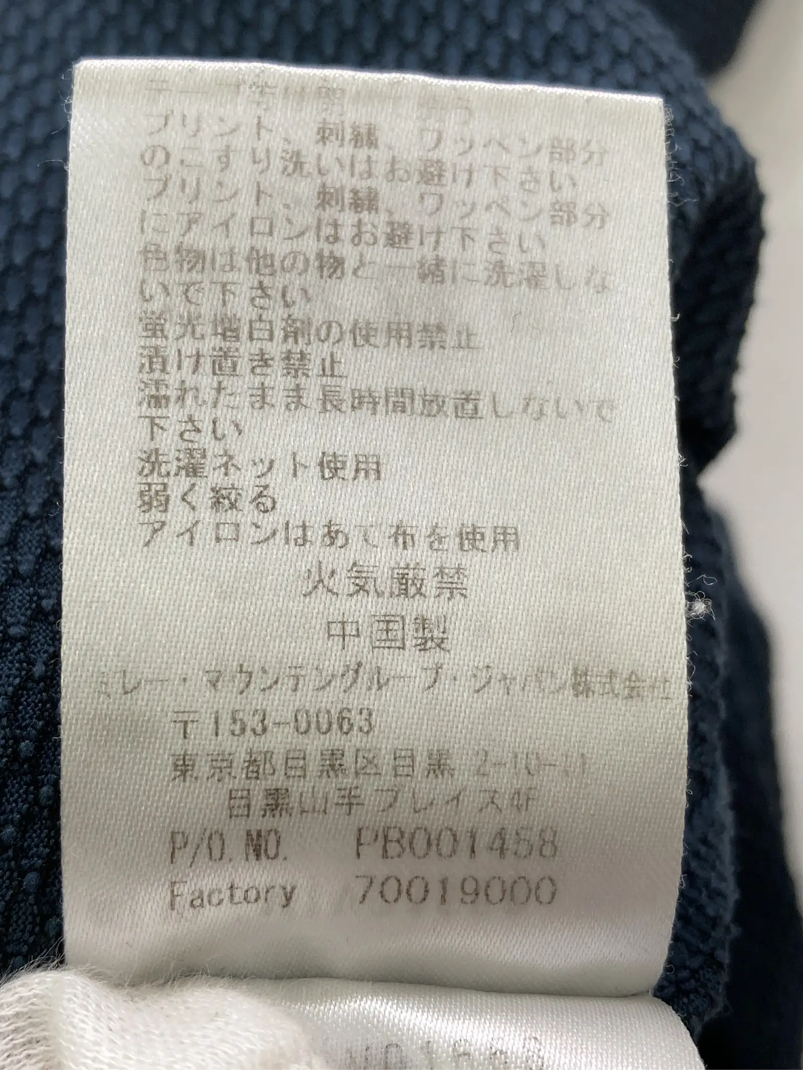 https://r2-worker.digdig.jp/product/bd494484-e49d-43b2-a2eb-14bdc5317307/ed7db33f-8502-46bd-ad54-2ecafe4bd7cc