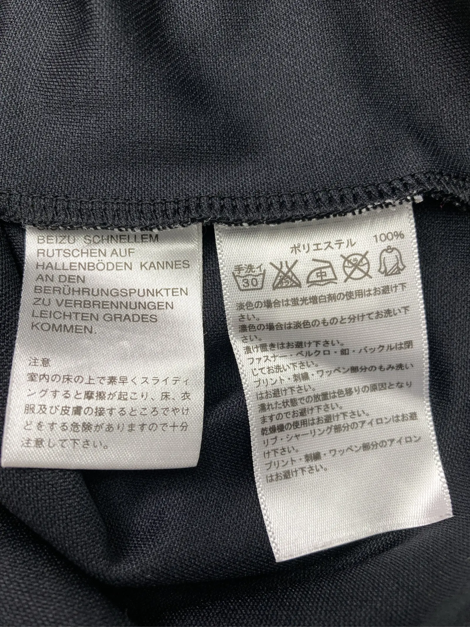 https://r2-worker.digdig.jp/product/bd4b37d4-ecb0-4d4f-b9ab-c1f388e07732/355da023-e661-49e1-86f5-93036717a9ce