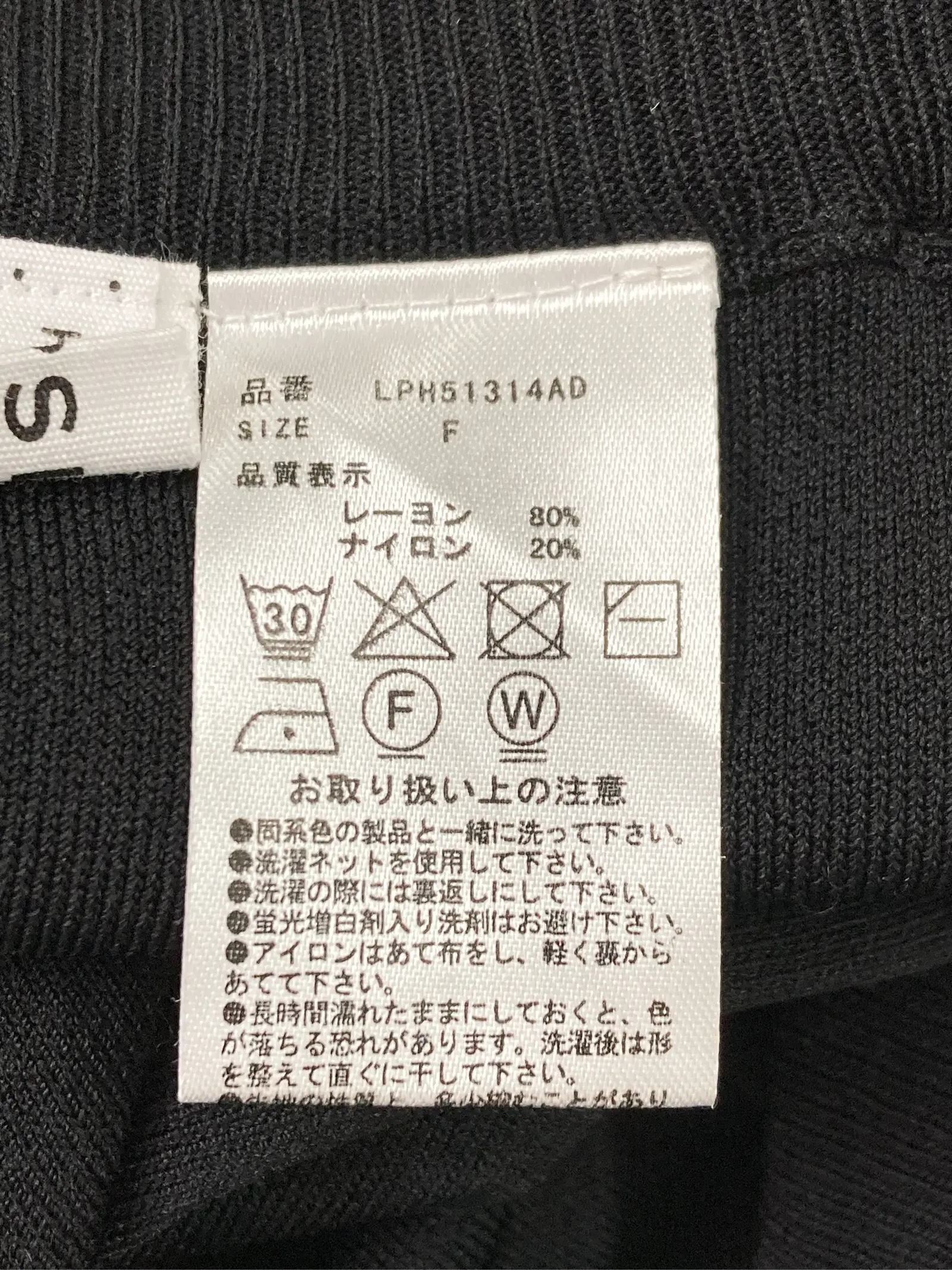 https://r2-worker.digdig.jp/product/bd4f2040-0cdd-42ba-9f48-fcd5b5e0a1d4/ffd71916-3adc-44b9-ab6e-d6632b8084b2