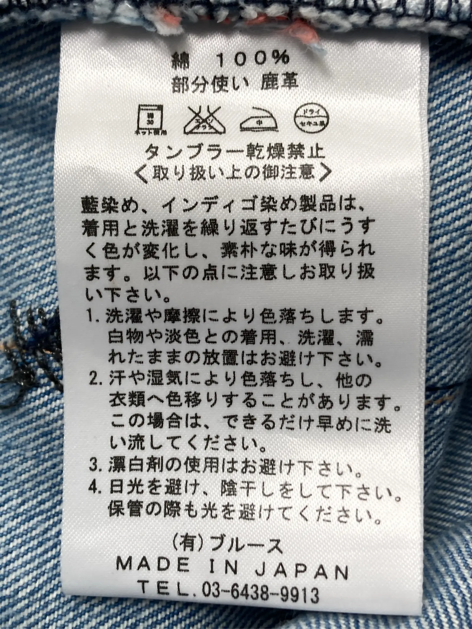 https://r2-worker.digdig.jp/product/bd4fb88e-21e0-4d27-b72e-dc8aeb3289d4/eee959be-f67a-4a7b-a898-3b411cf040c1