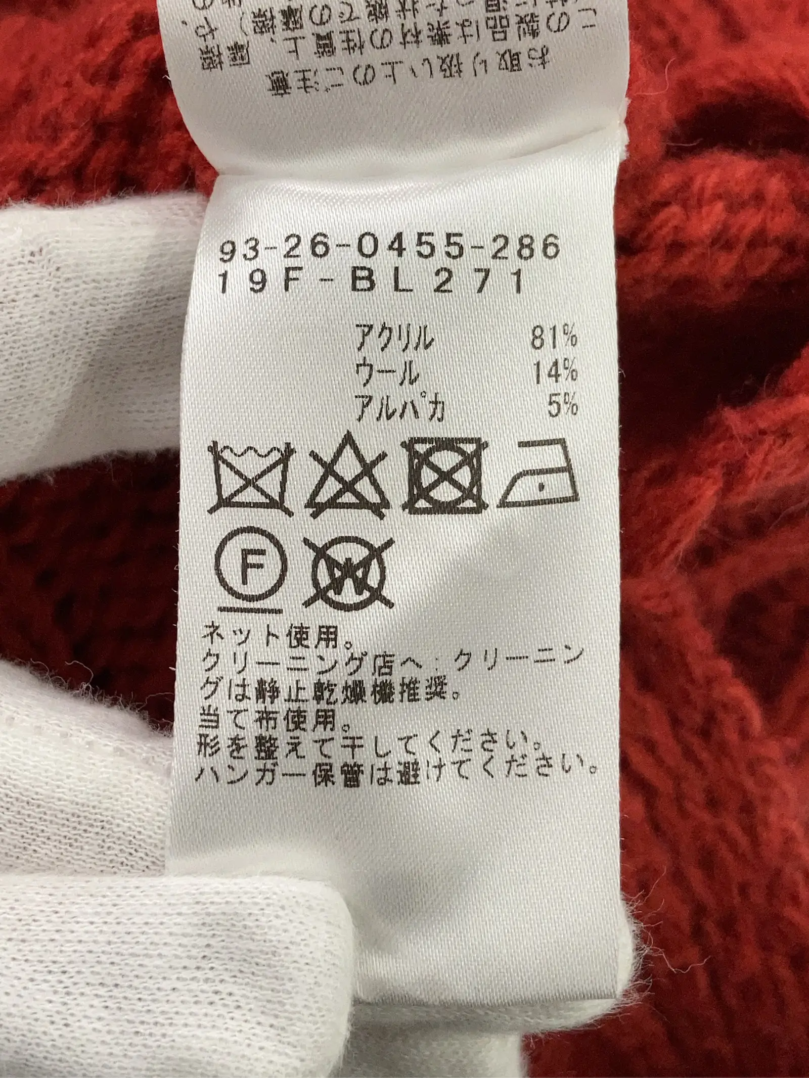 https://r2-worker.digdig.jp/product/bd50c161-7f14-40bf-a058-30c1031cbc88/105f26da-278f-4426-a51b-027dc6d235f4