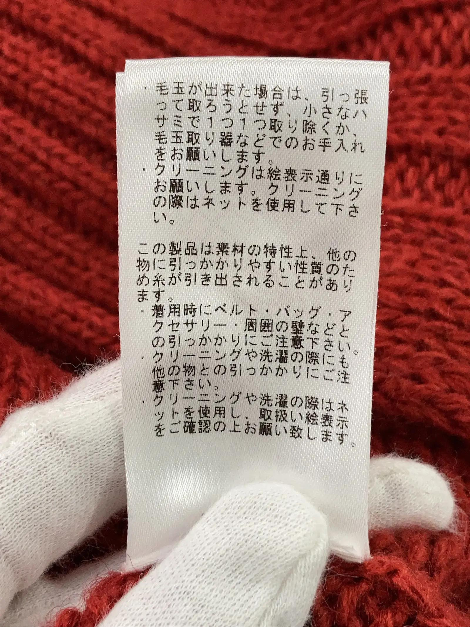 https://r2-worker.digdig.jp/product/bd50c161-7f14-40bf-a058-30c1031cbc88/6f17662c-dbc2-4aba-86c6-03d43c3f6474