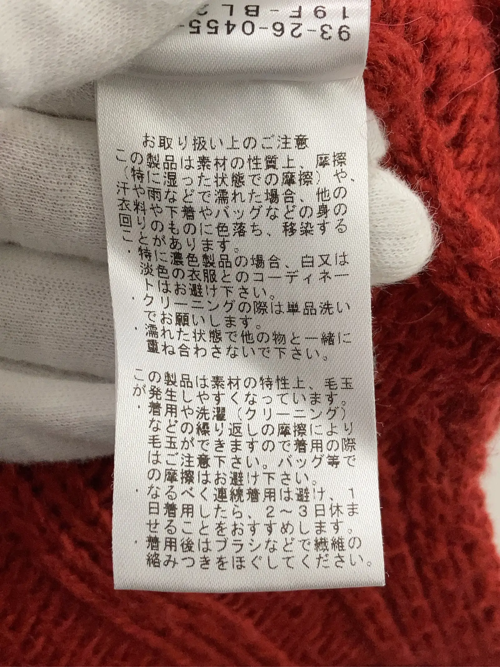 https://r2-worker.digdig.jp/product/bd50c161-7f14-40bf-a058-30c1031cbc88/c9cd2d83-3294-4749-a78a-2d8410bb5869