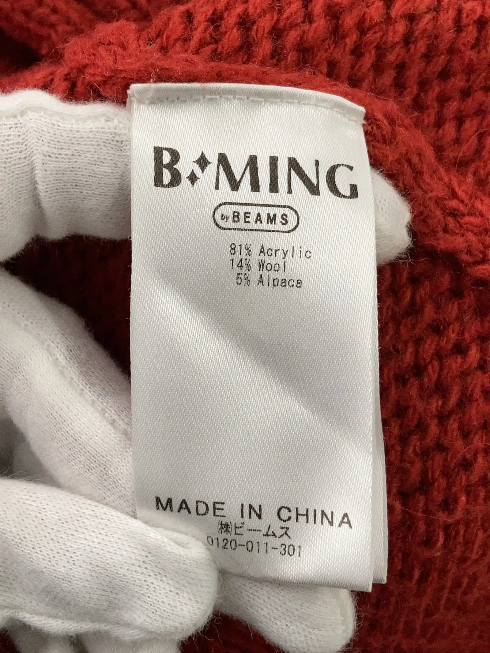 https://r2-worker.digdig.jp/product/bd50c161-7f14-40bf-a058-30c1031cbc88/ff2908a9-94a2-4c75-8e84-38af8ba63415