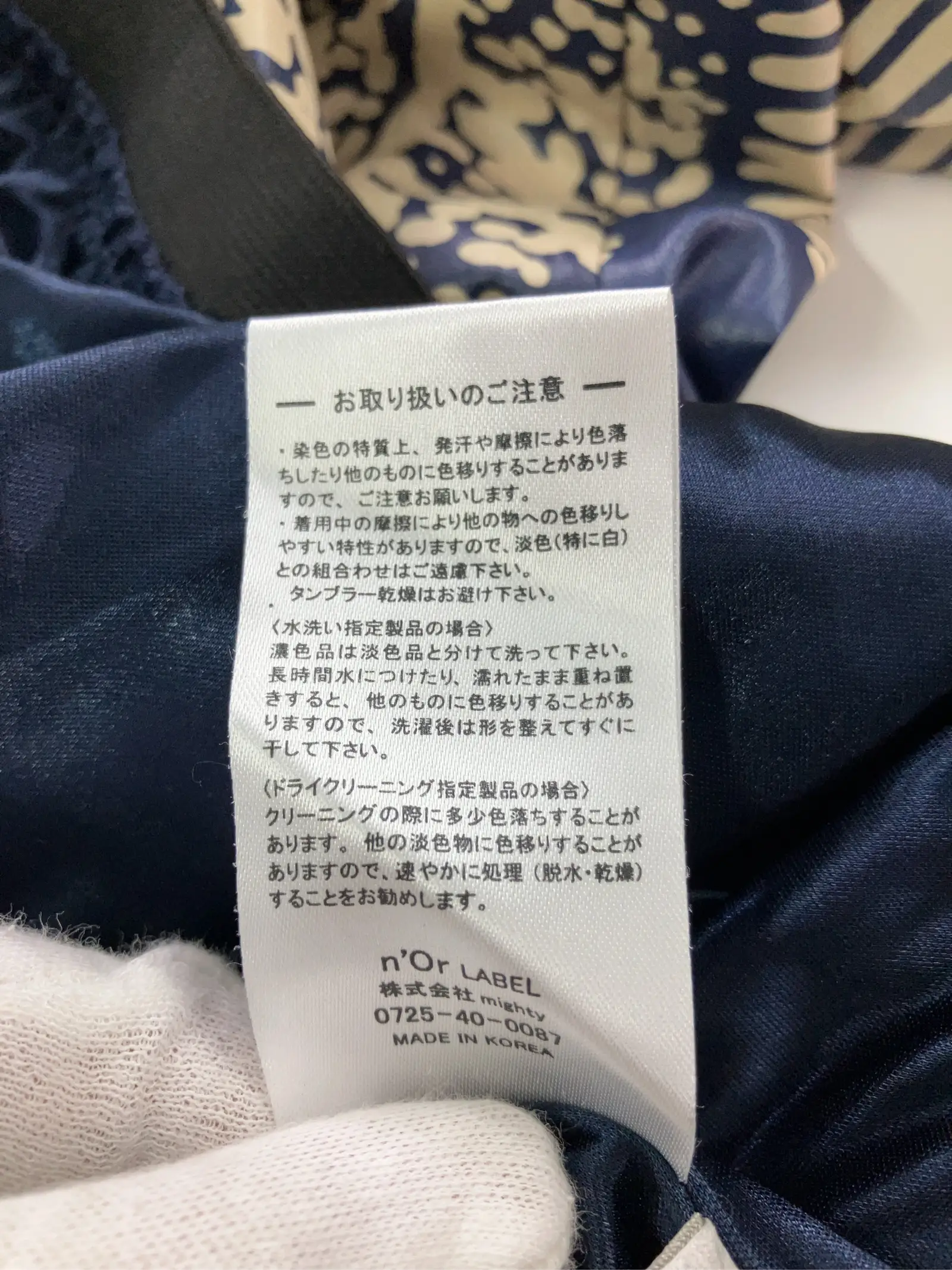 https://r2-worker.digdig.jp/product/bd51e247-469a-4f8f-9aca-03c20c439e82/1910aa71-7d19-4025-b1f3-f396c7dfe8e1