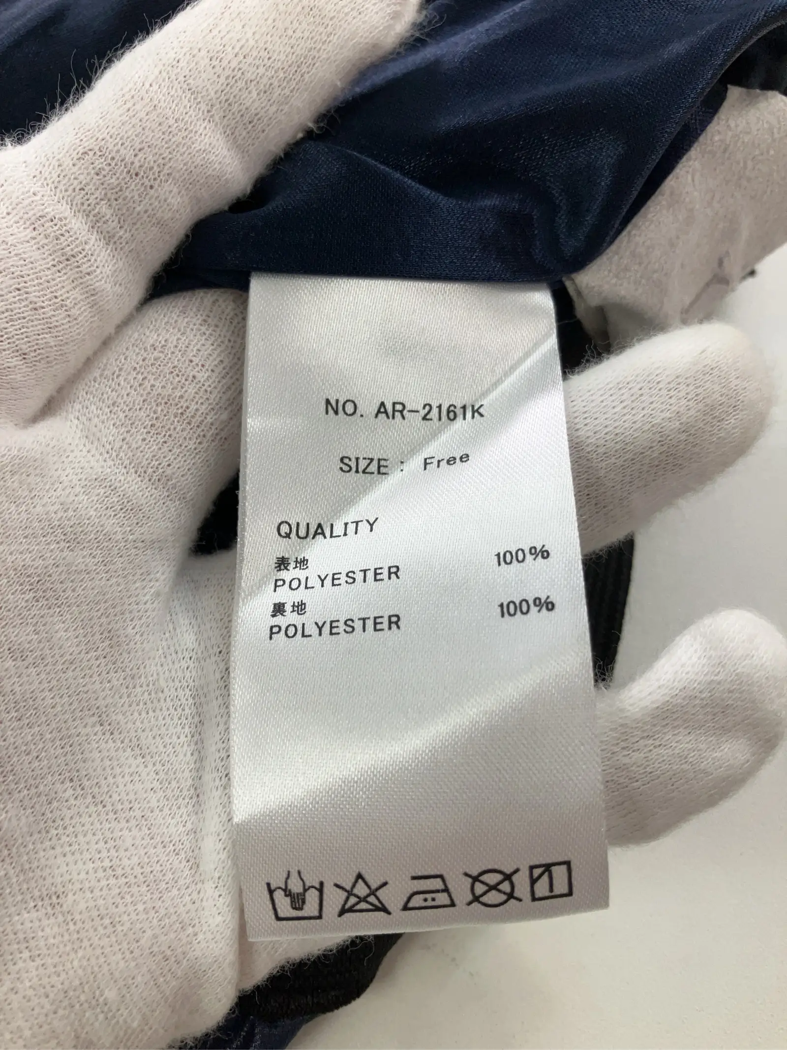 https://r2-worker.digdig.jp/product/bd51e247-469a-4f8f-9aca-03c20c439e82/f59e1266-9dfb-46be-b97b-f4ff44108325