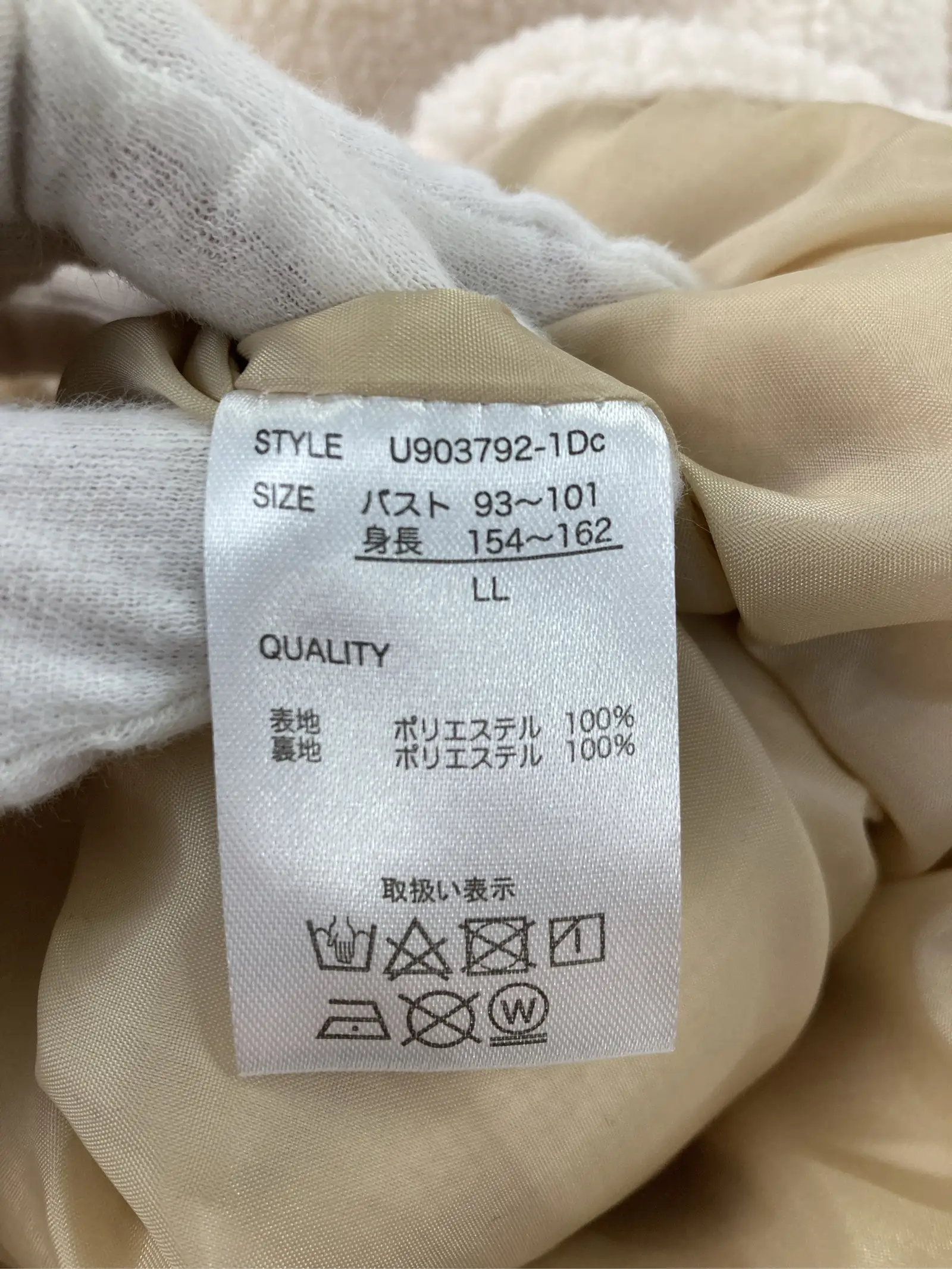 https://r2-worker.digdig.jp/product/bd521201-f88b-4b0c-ba8f-dd9965ab03e1/7a4b93dc-56de-4f07-9f70-ce62ca4632f1