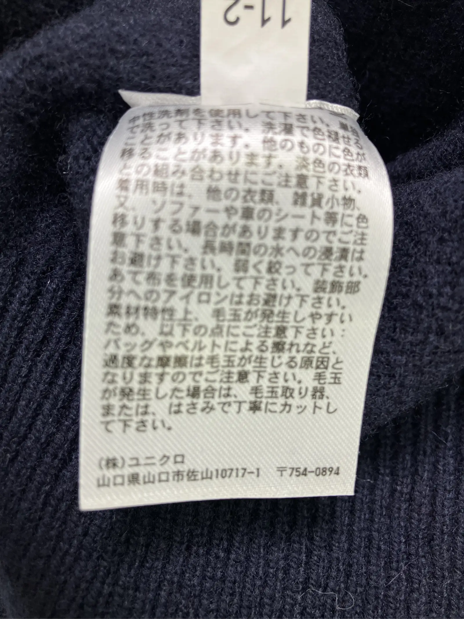 https://r2-worker.digdig.jp/product/bd531038-9e90-495d-ab2d-ae4dd6a2a7a1/47fbbf71-8344-4094-9709-afcedcff5188
